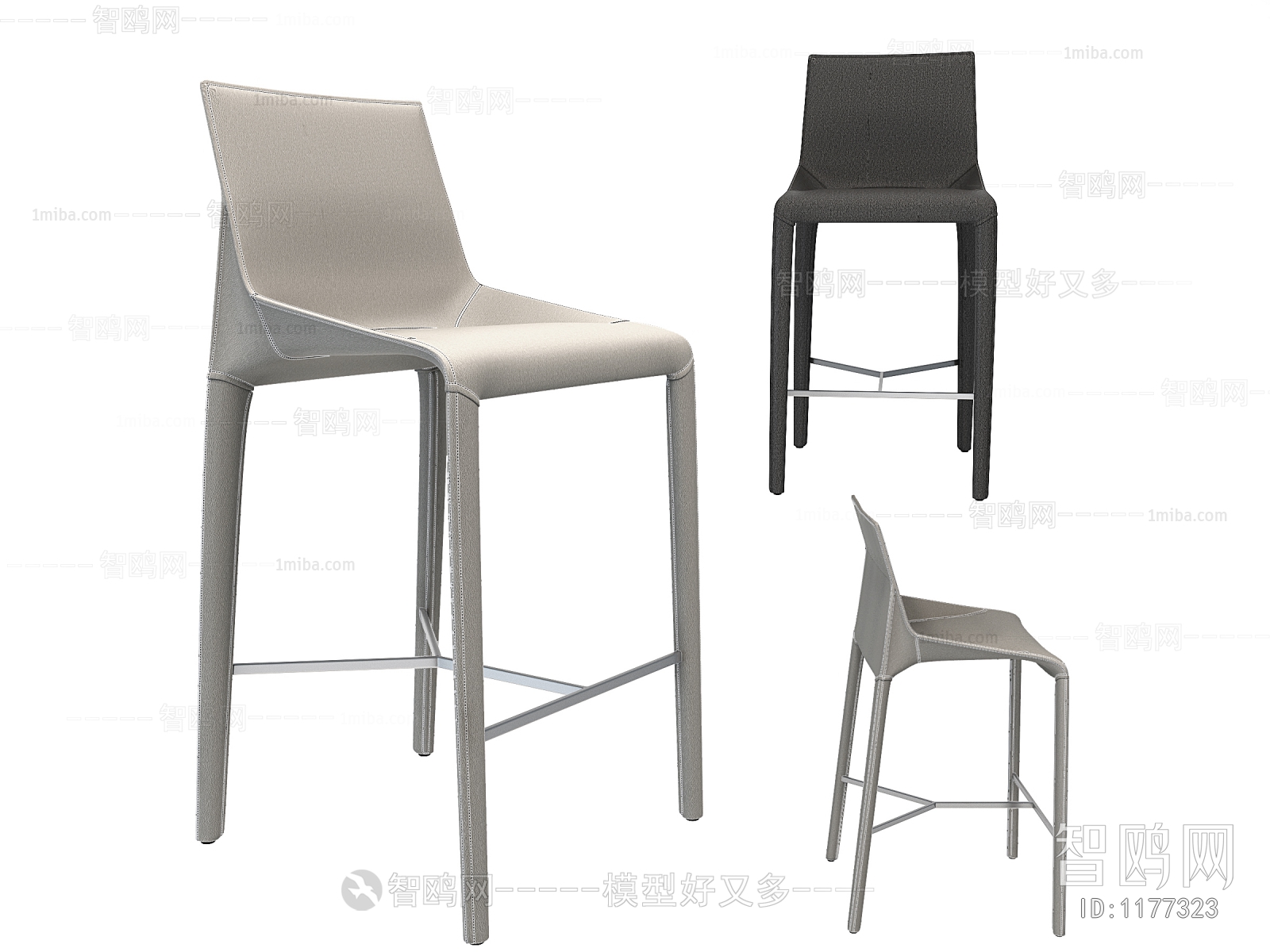 Modern Bar Chair