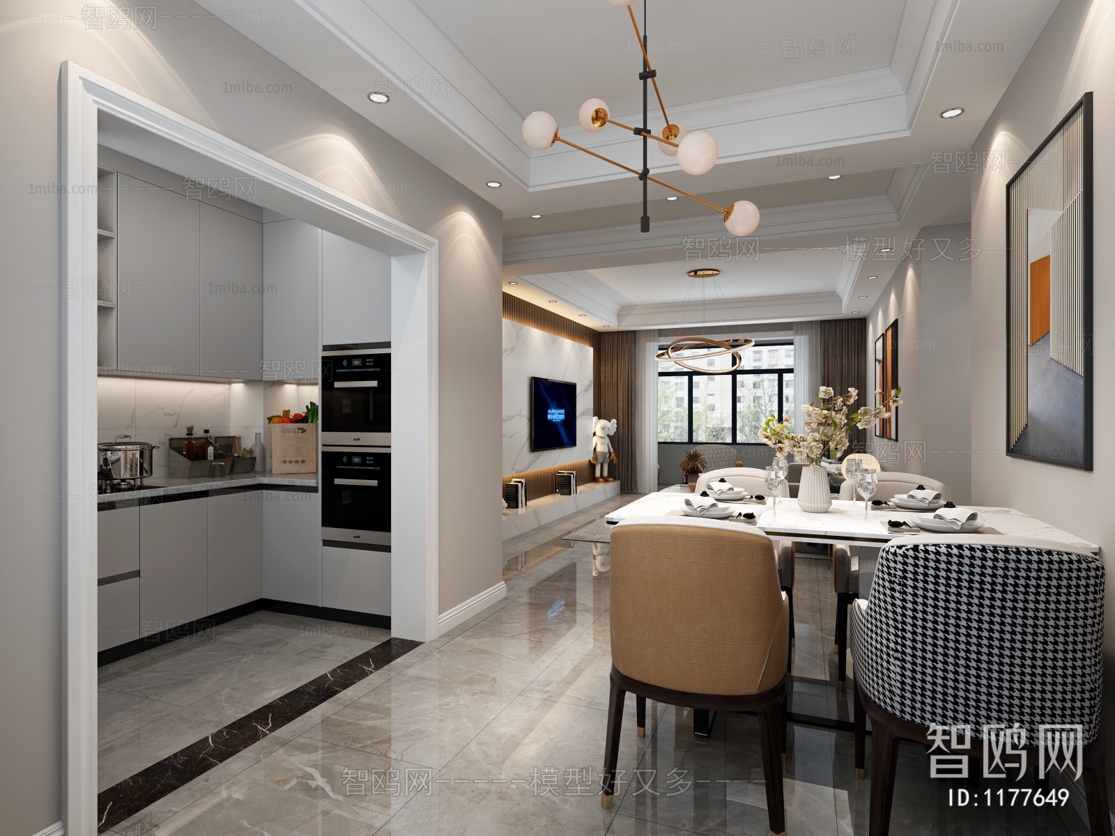 Modern A Living Room