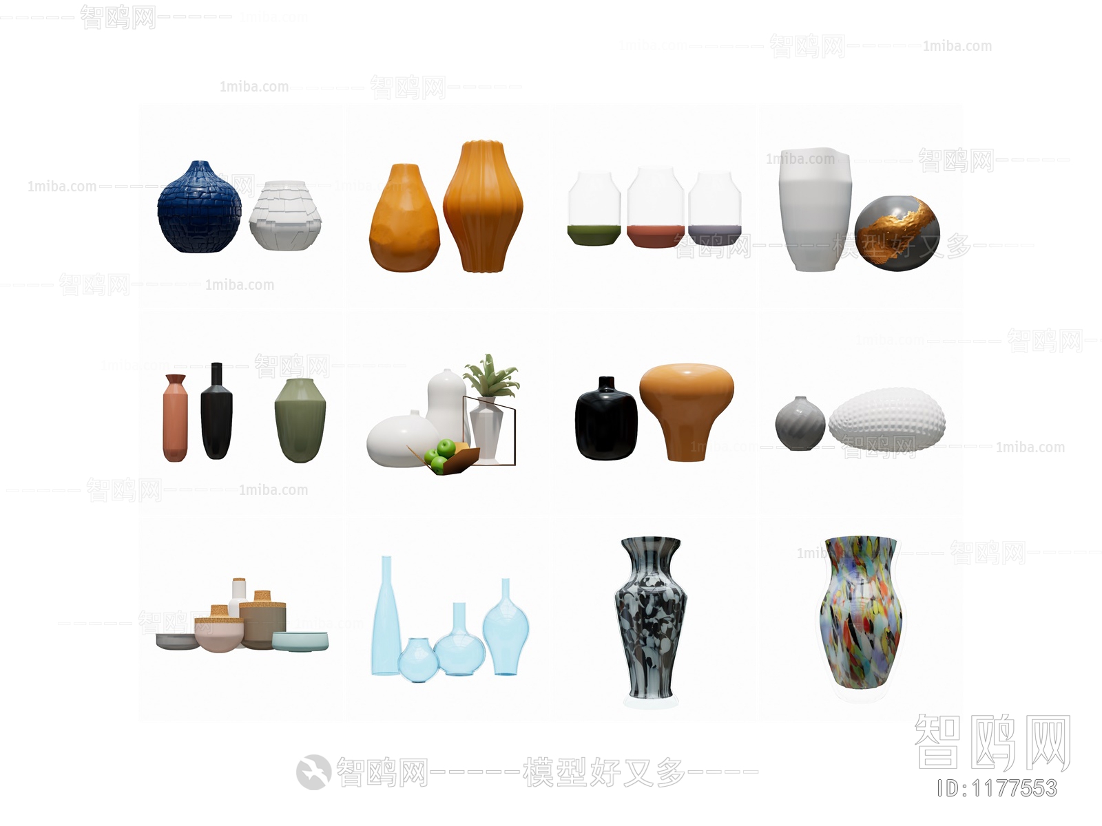 Modern Decorative Set