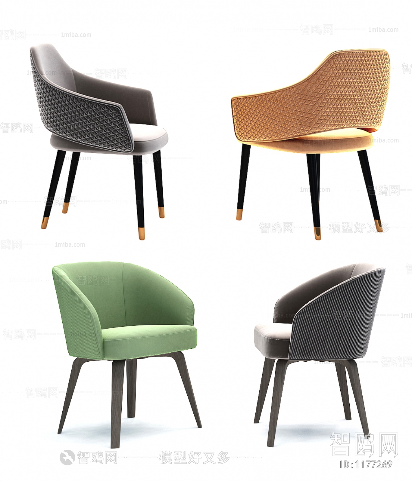 Modern Single Chair