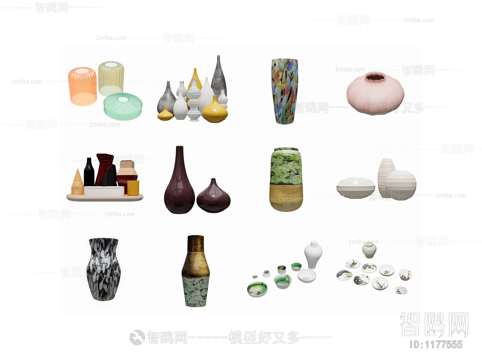 Modern Decorative Set