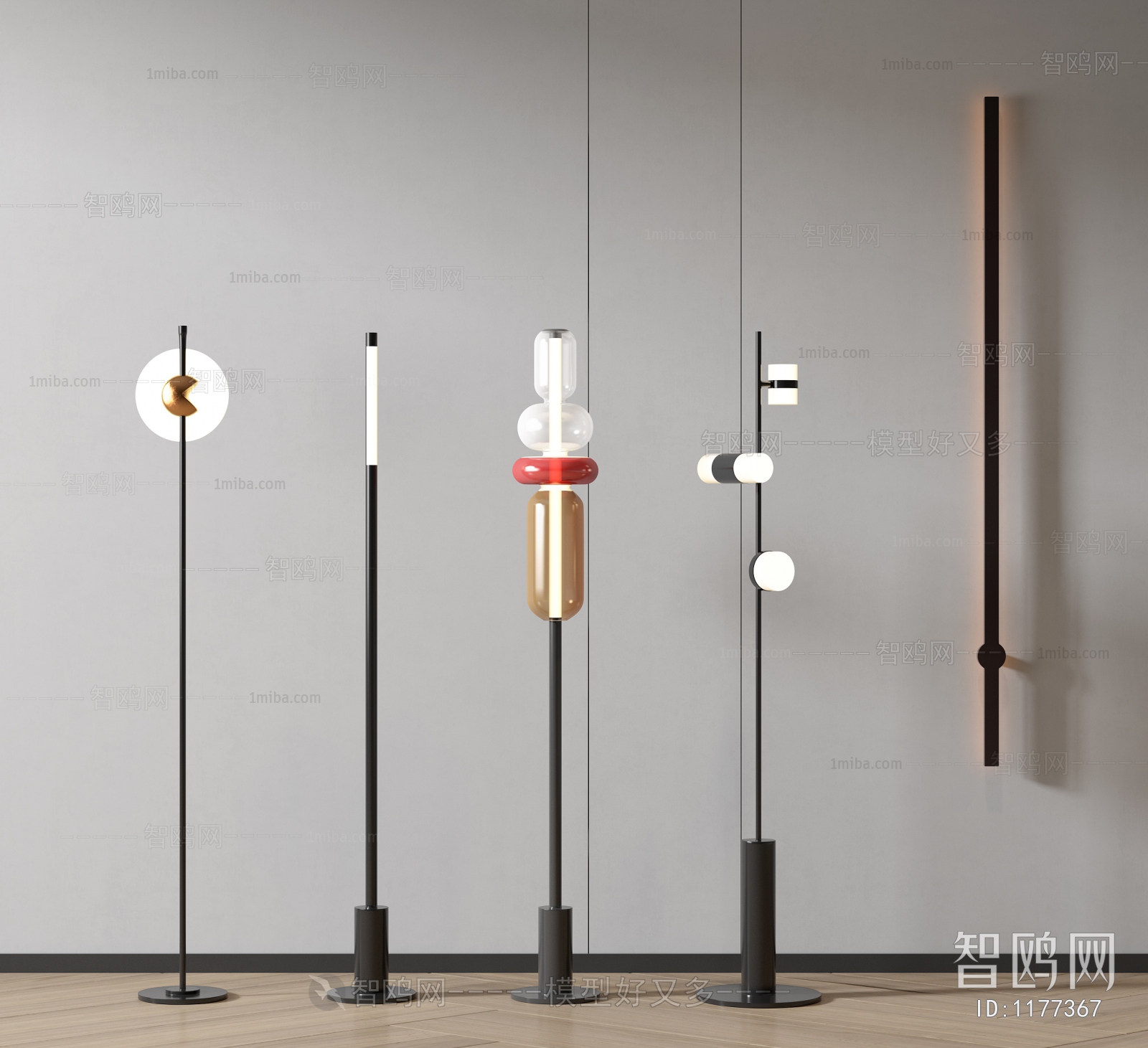 Modern Floor Lamp