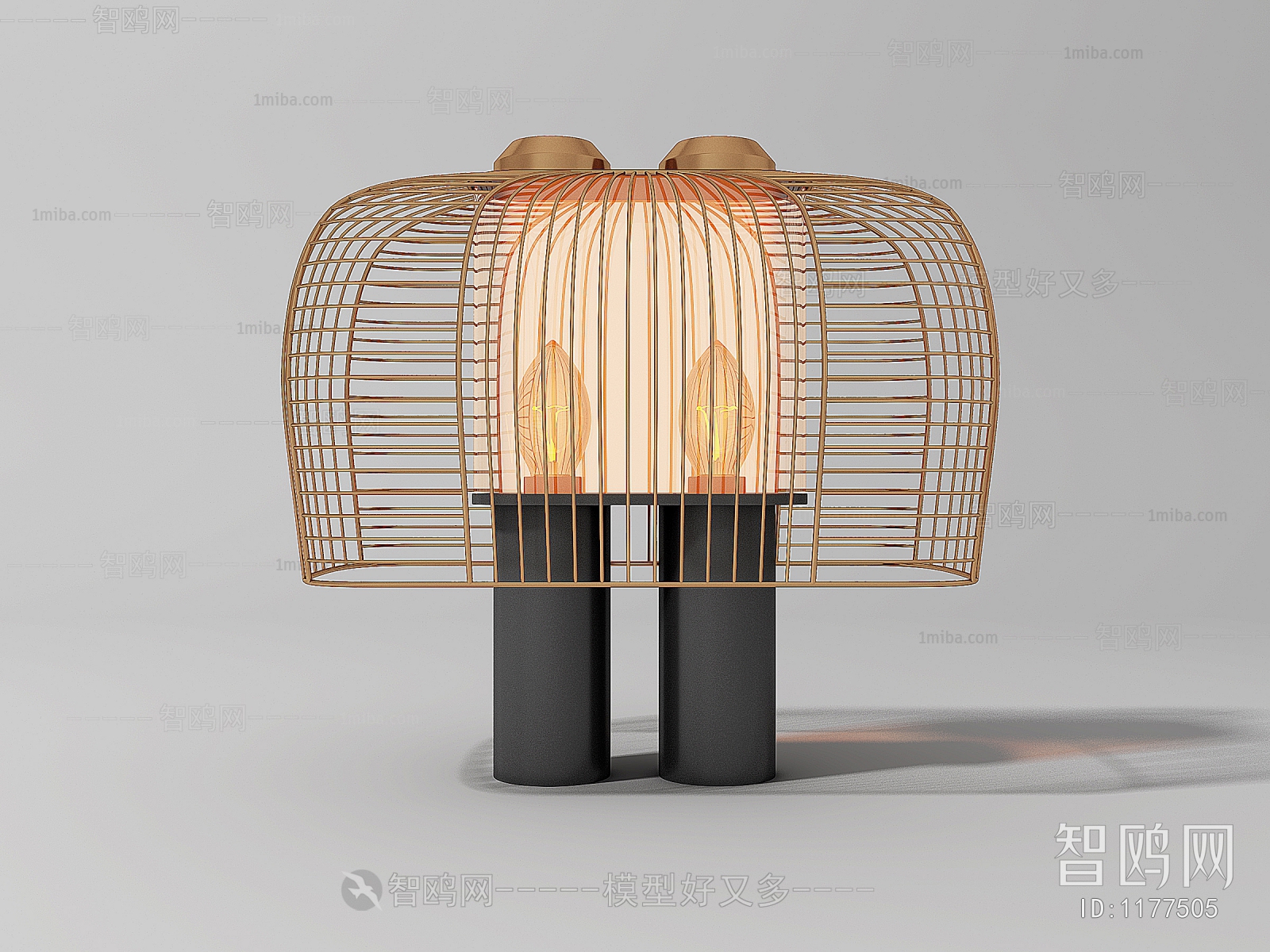 Modern Table Lamp