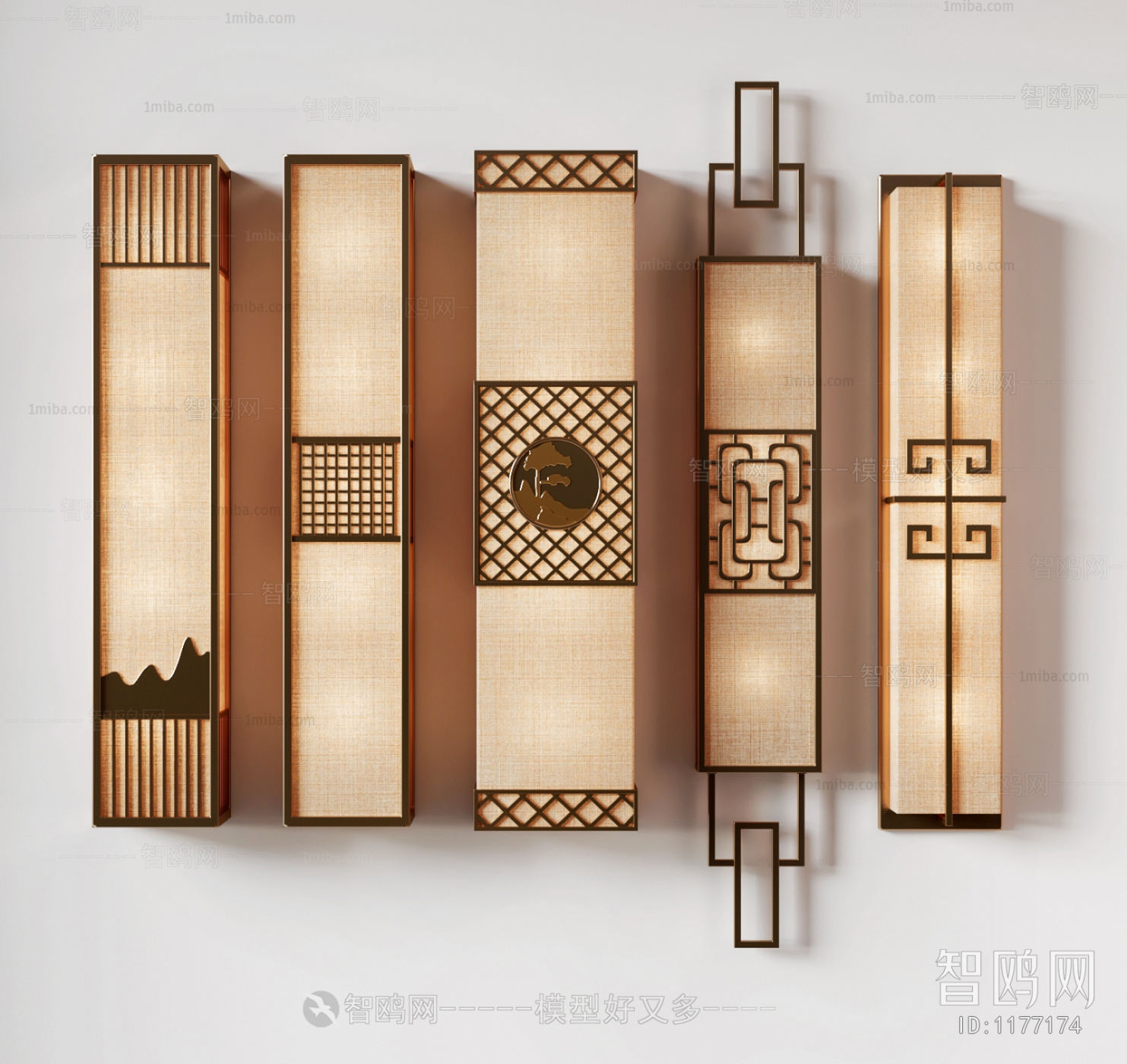 New Chinese Style Wall Lamp