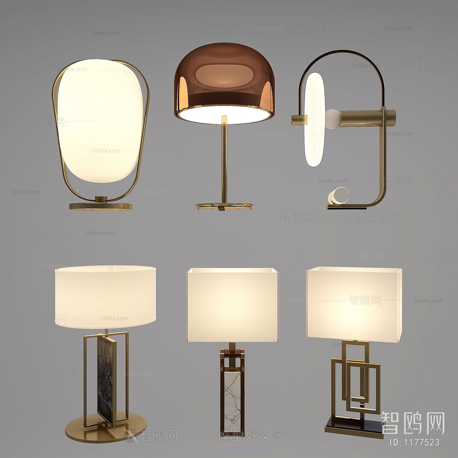 Modern Table Lamp