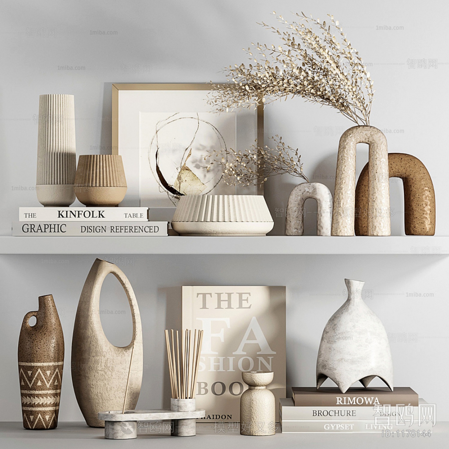 Modern Decorative Set