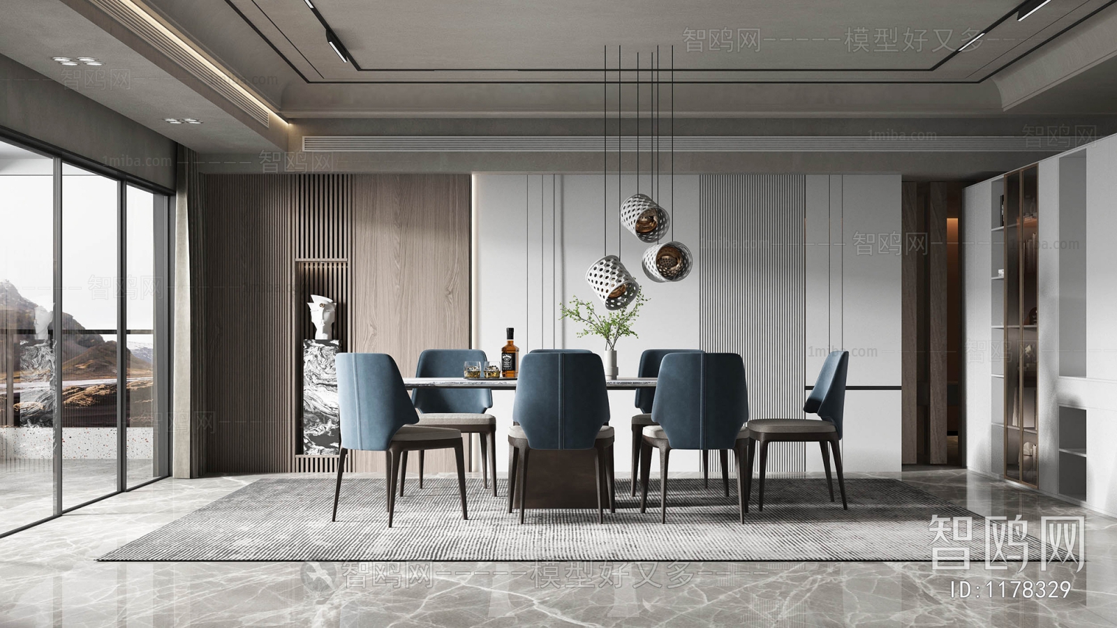 Modern Dining Room