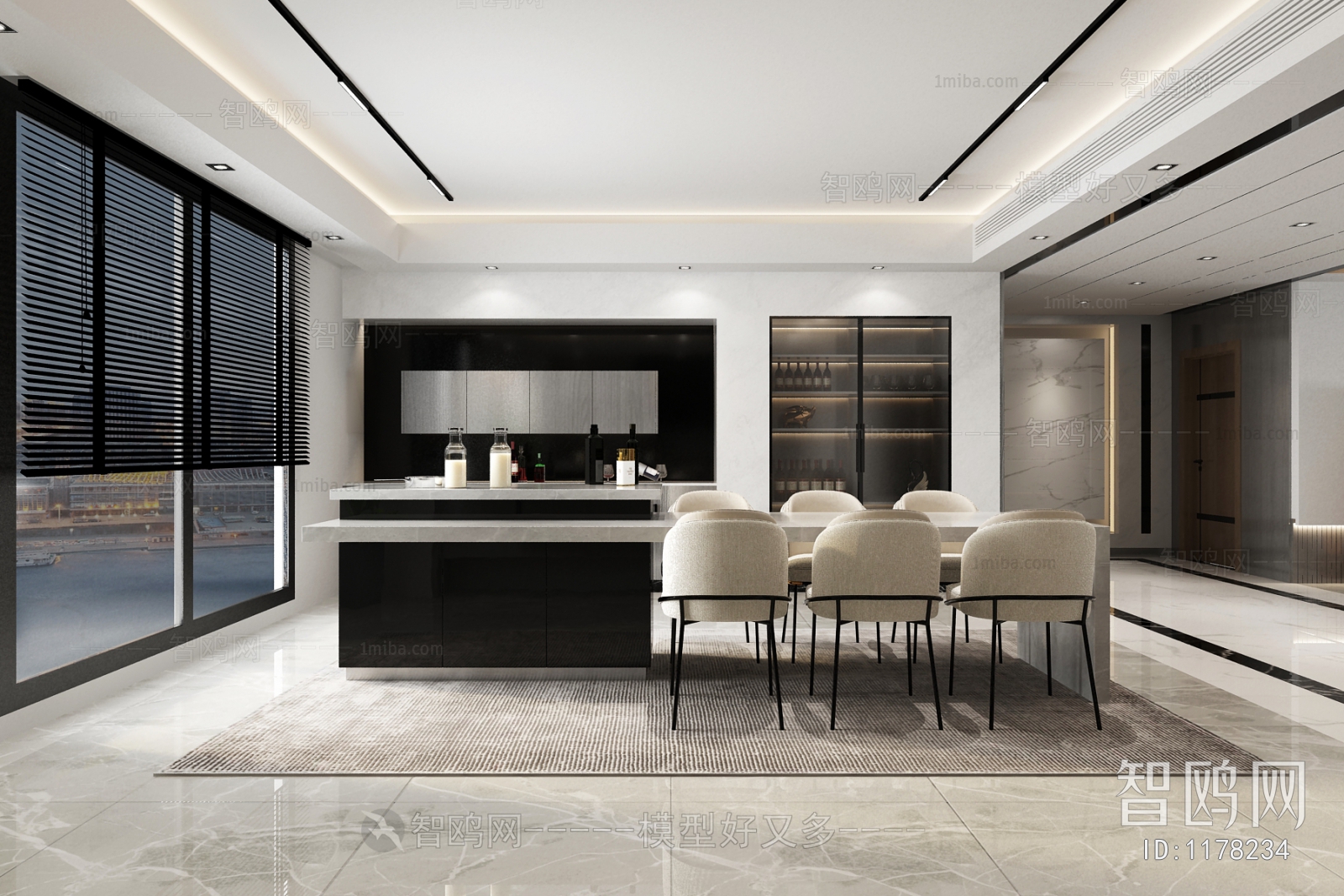 Modern Dining Room