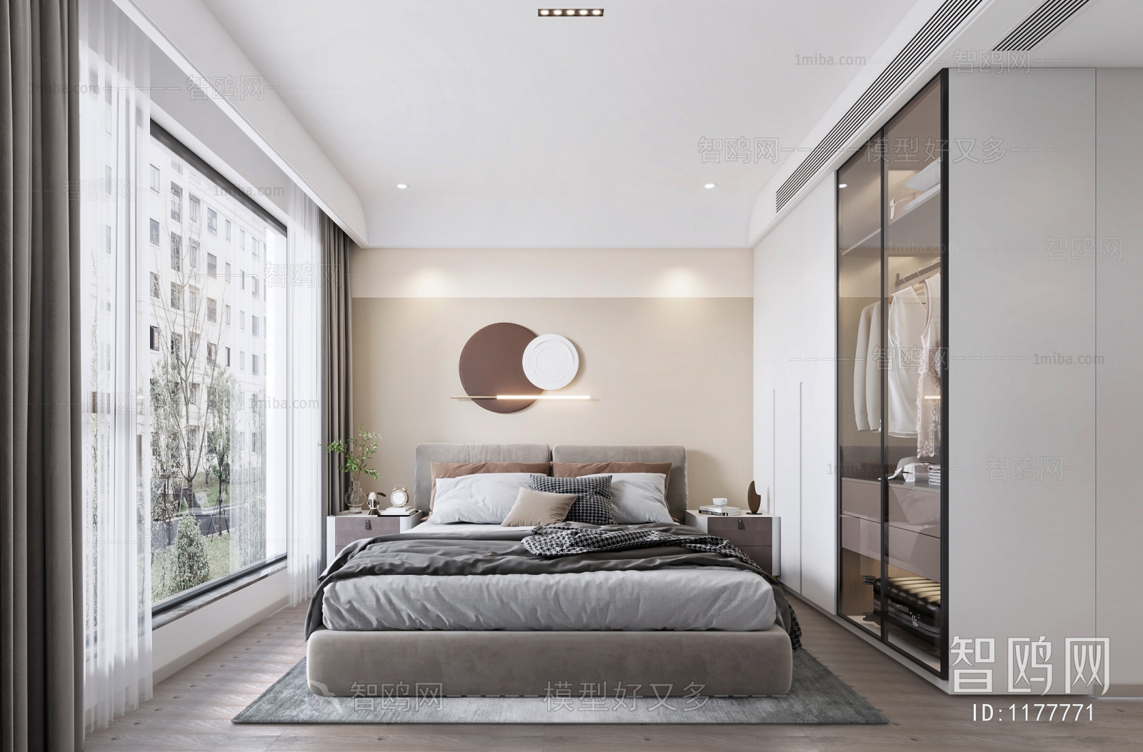 Modern Bedroom