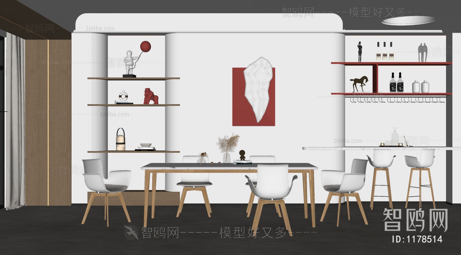 Modern Dining Room