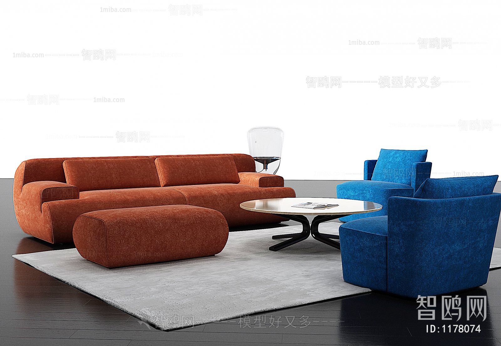 Modern Sofa Combination