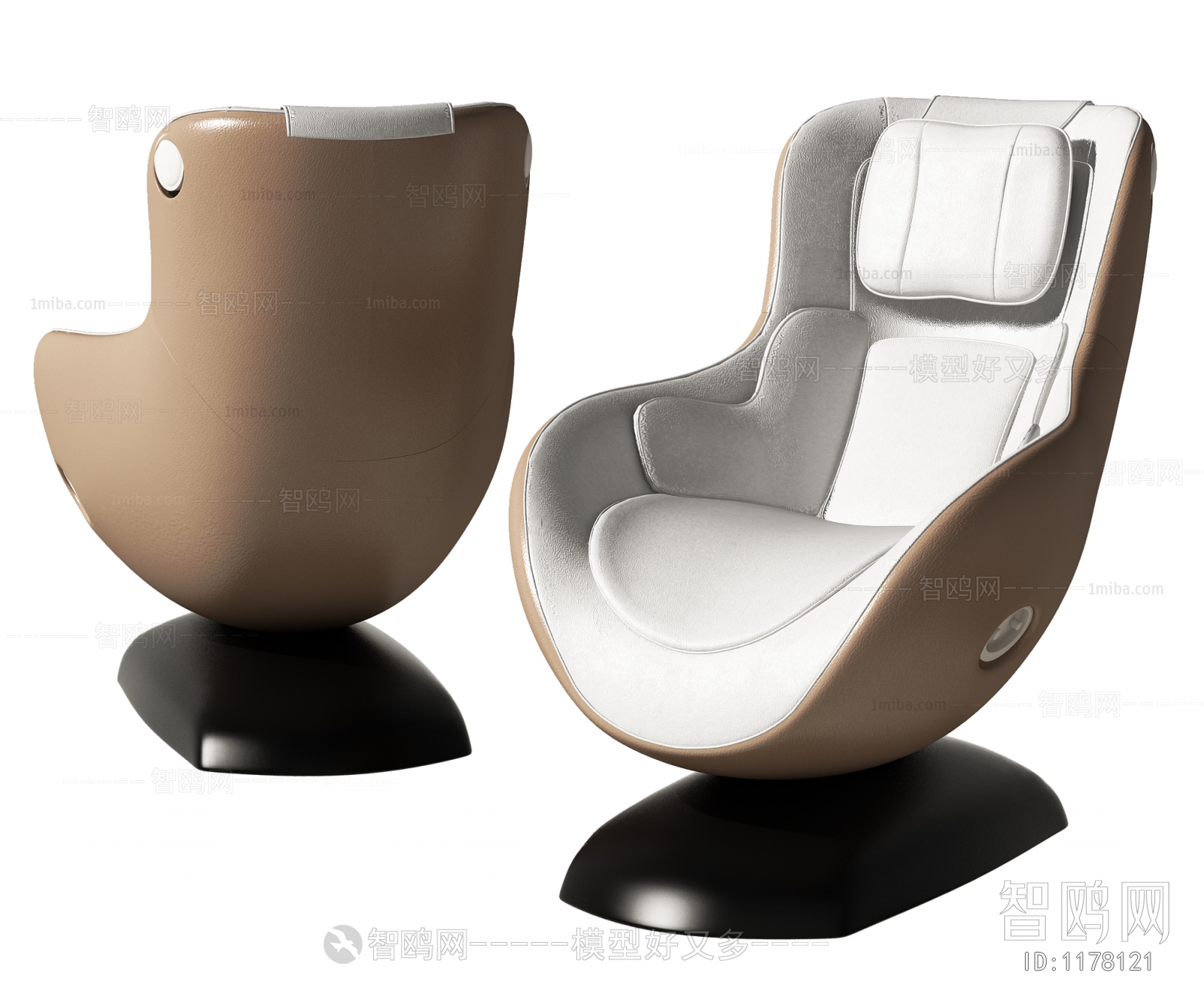 Modern Lounge Chair