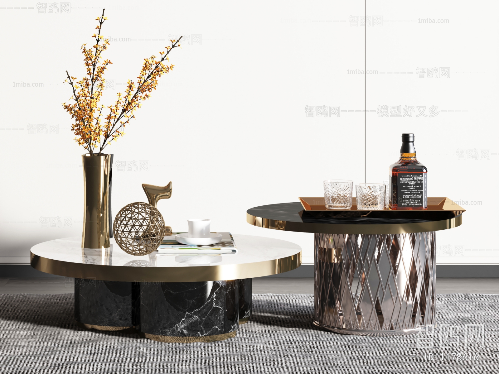 Modern Coffee Table