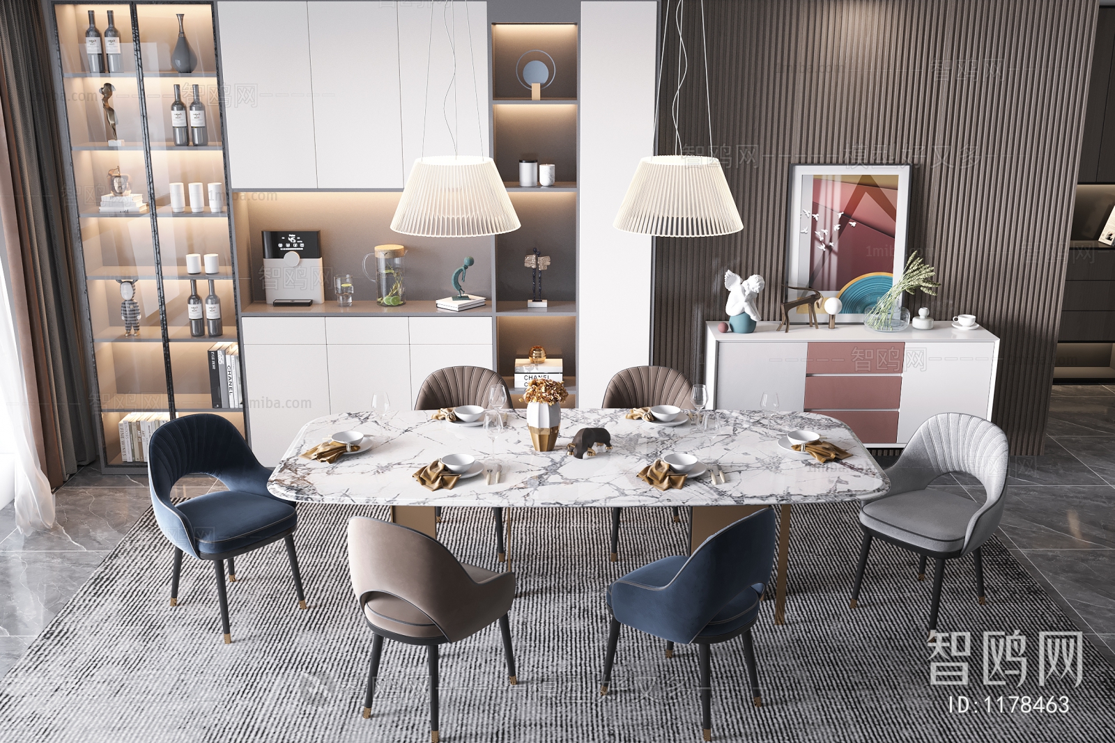 Modern Dining Room