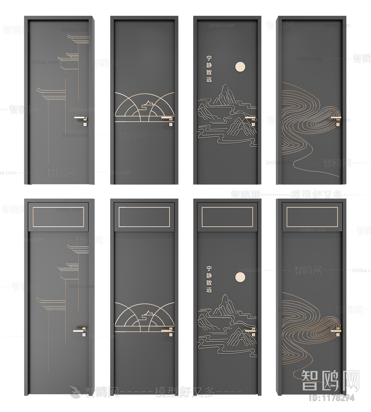 New Chinese Style Door