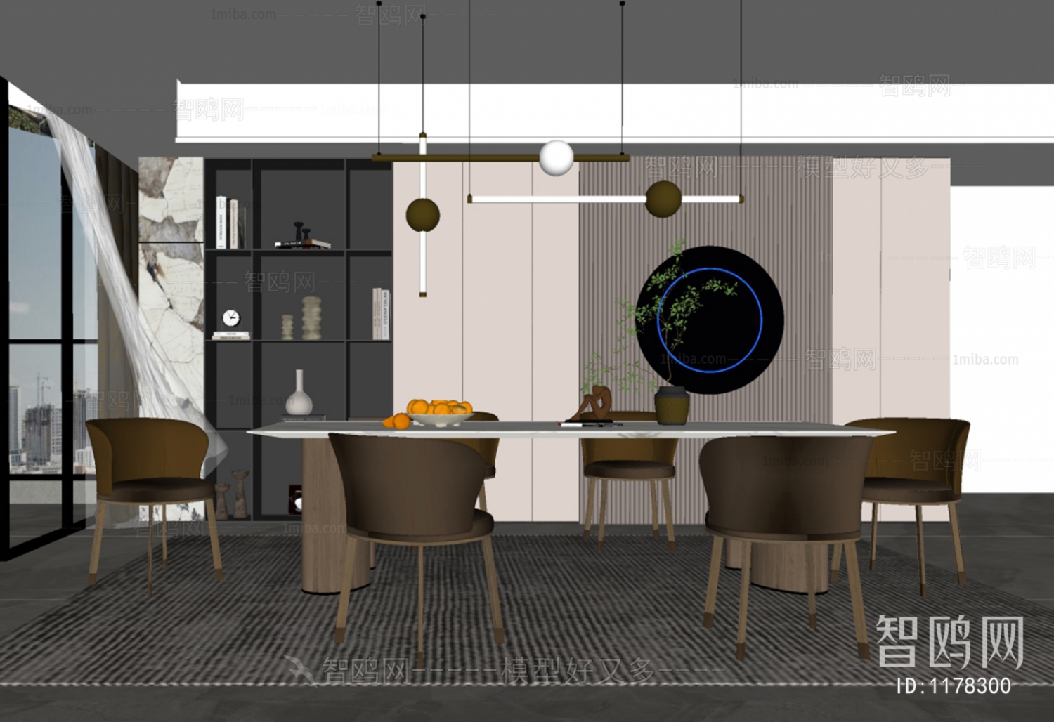 Modern Dining Room