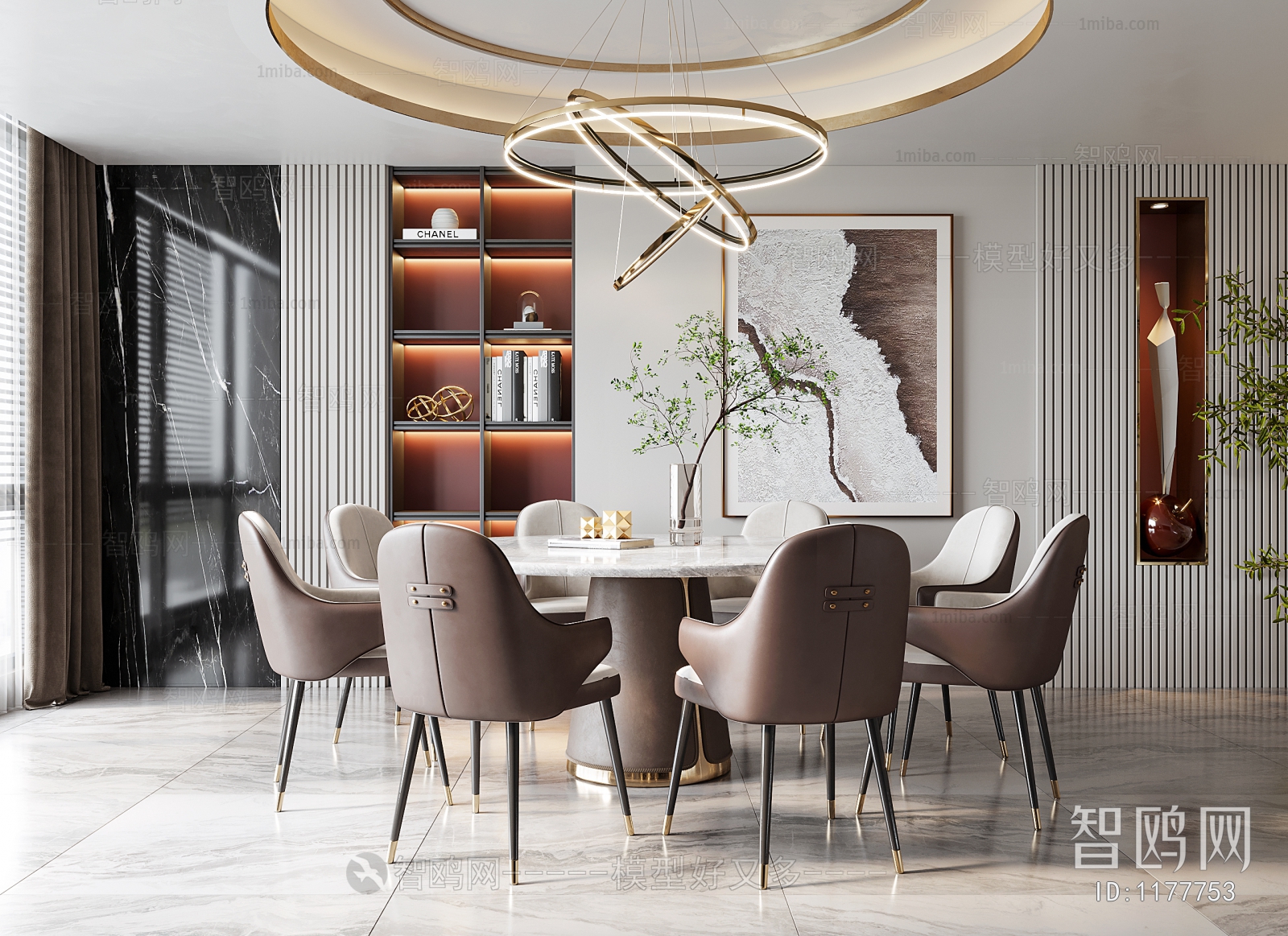 Modern Dining Room