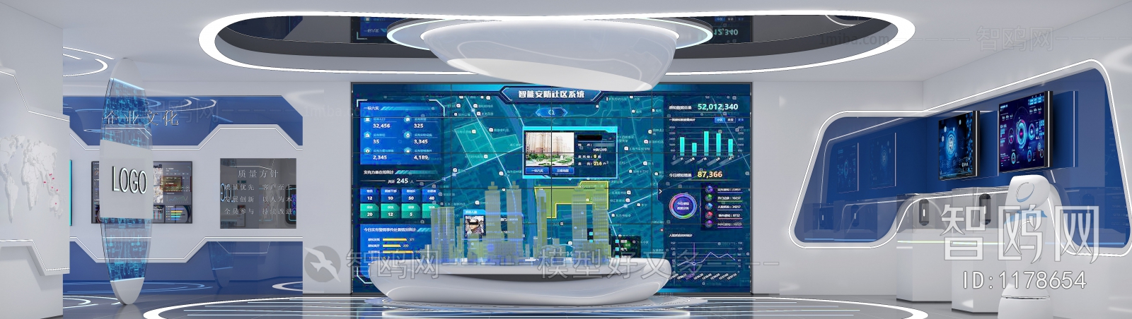 Modern Exhibition Hall