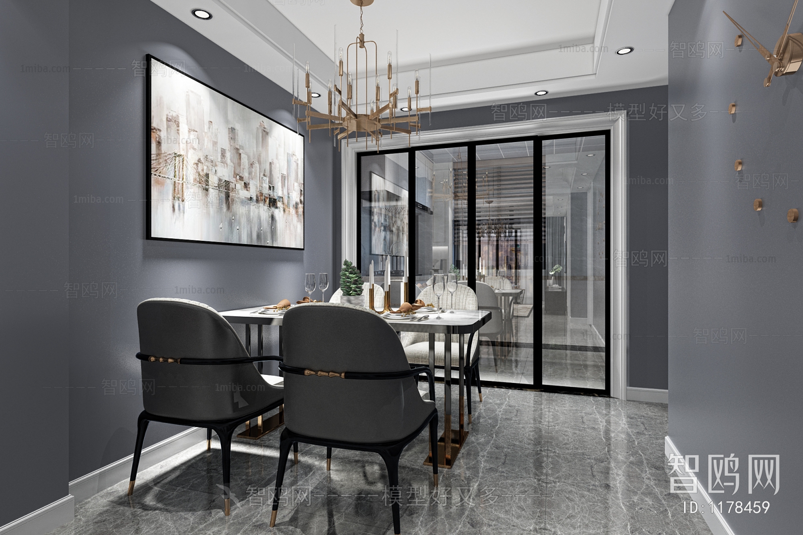 Modern Dining Room