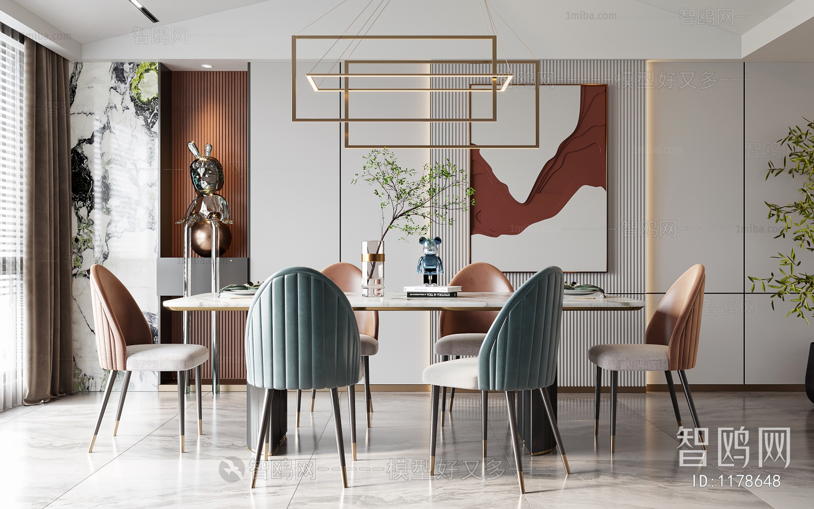 Modern Dining Room