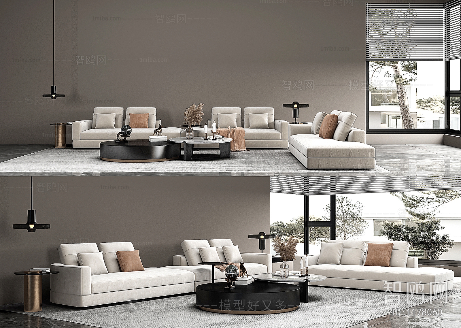 Modern Multi Person Sofa