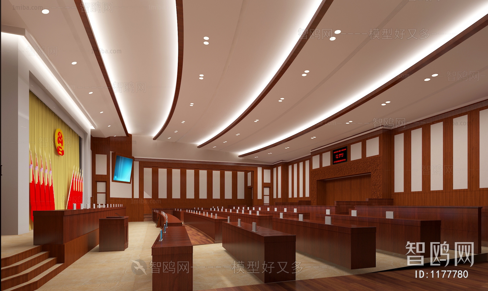 Modern Office Lecture Hall