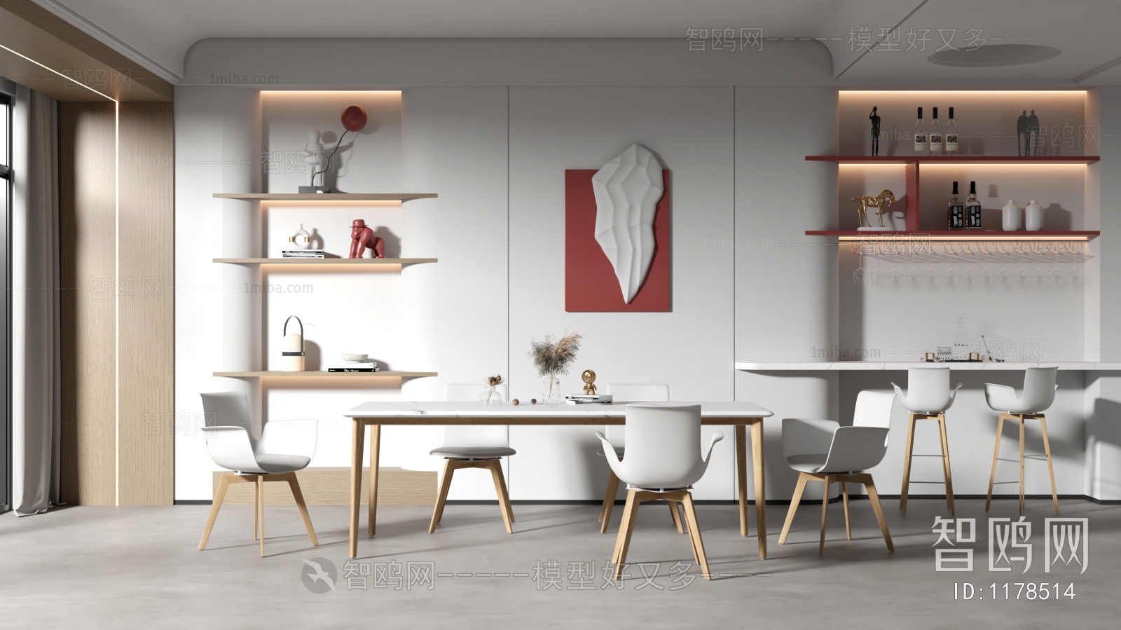 Modern Dining Room