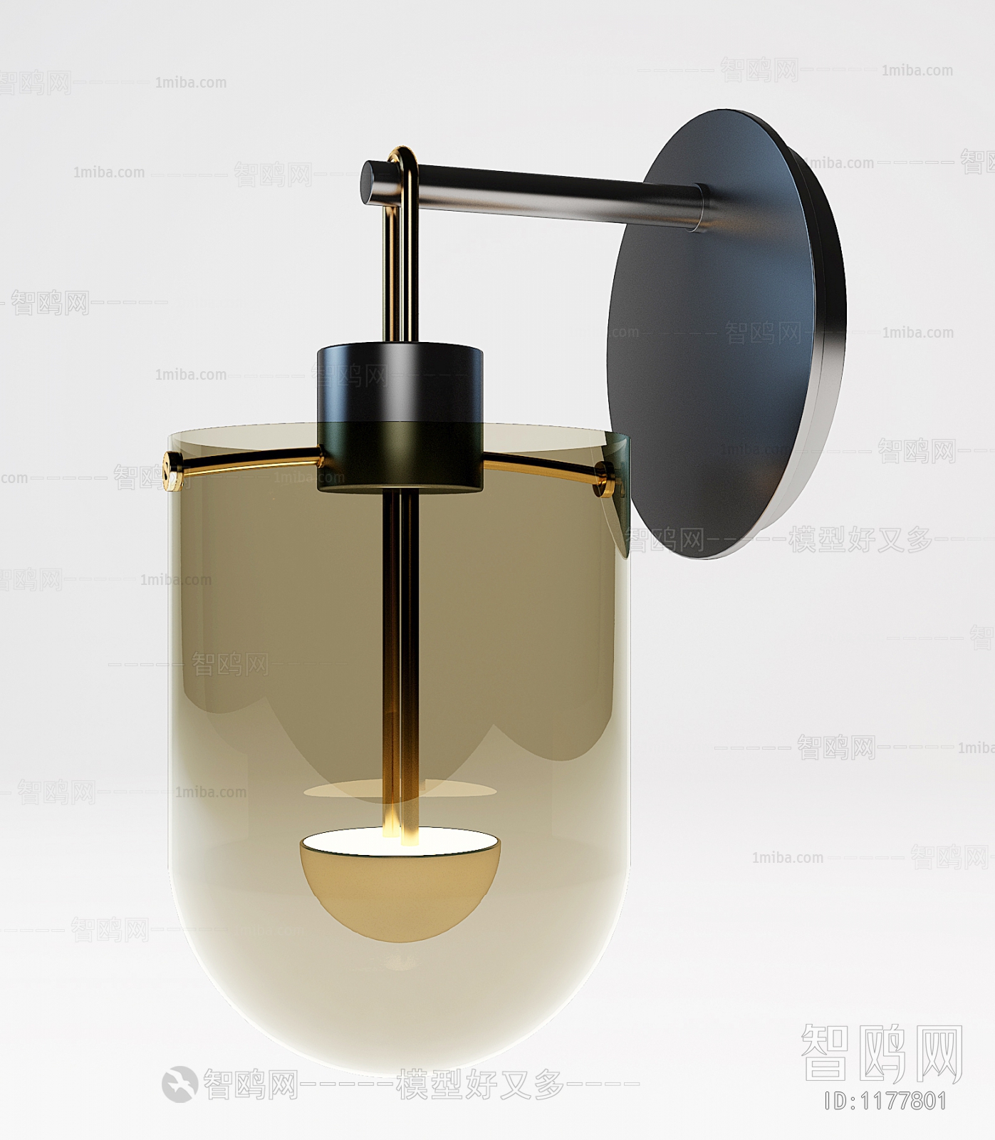 Modern Wall Lamp