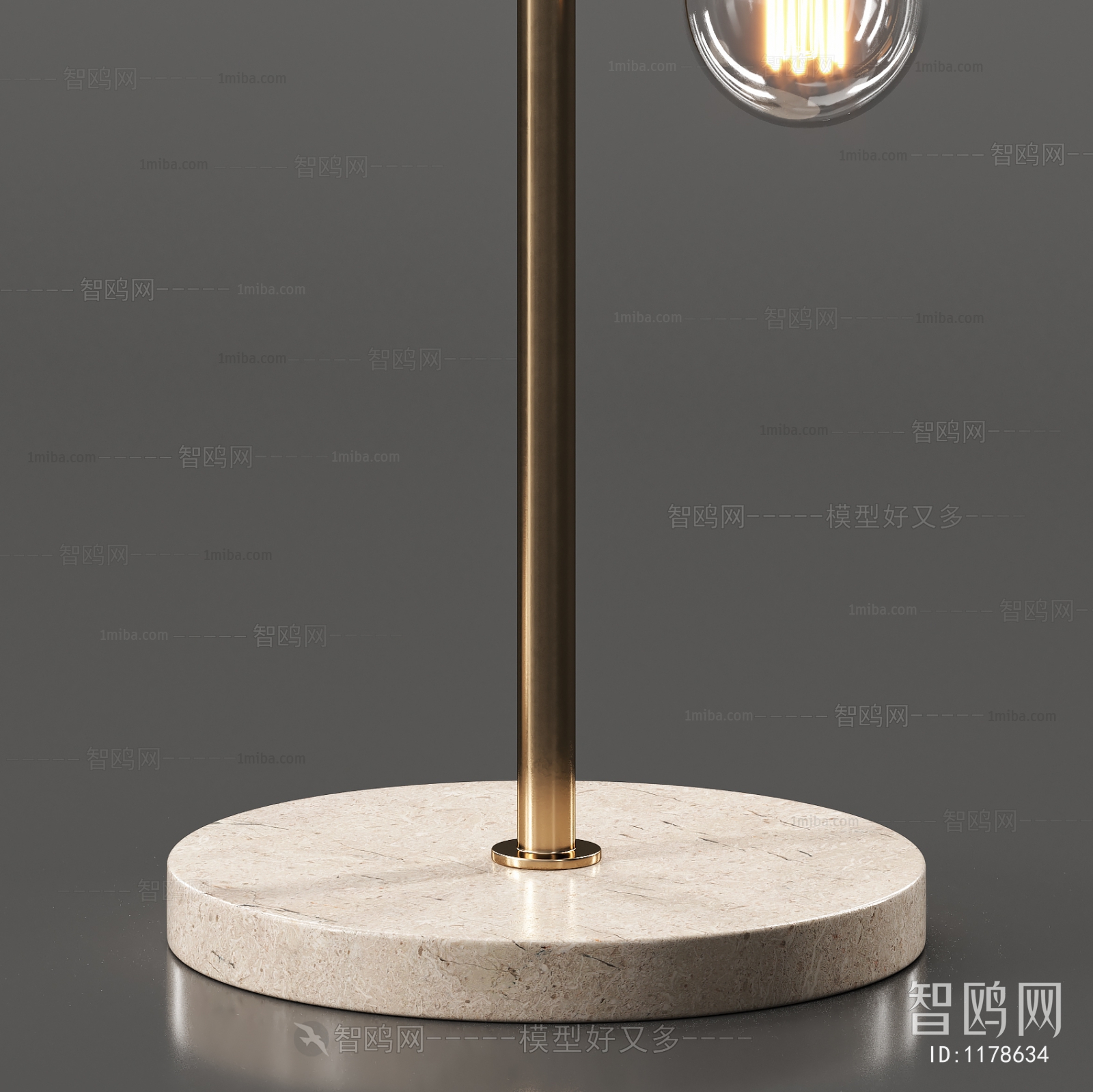 Modern Table Lamp