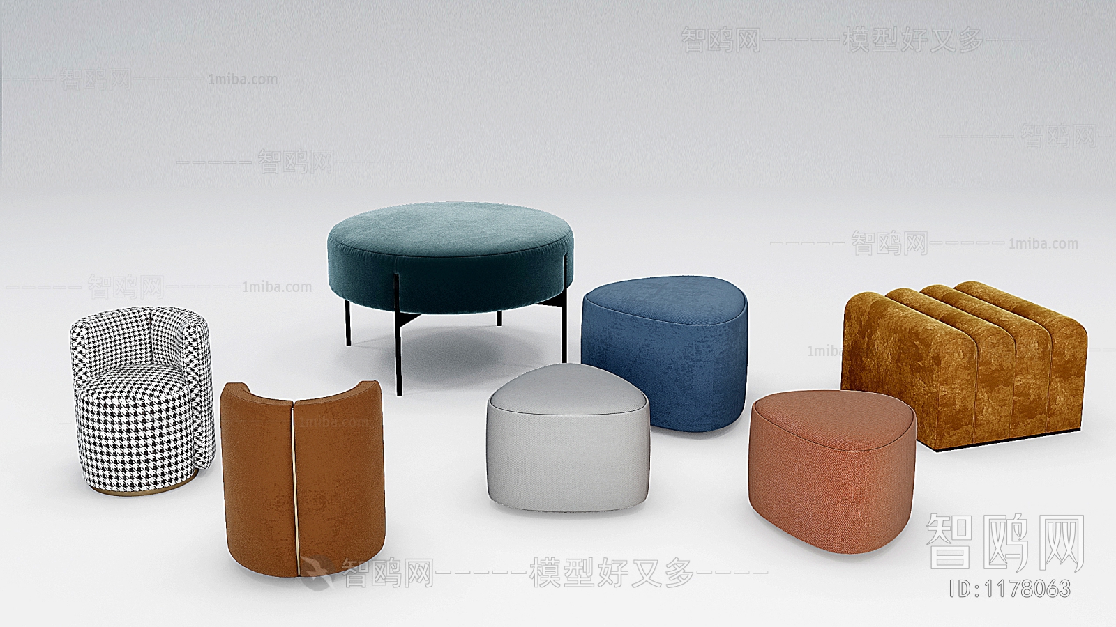 Modern Sofa Stool