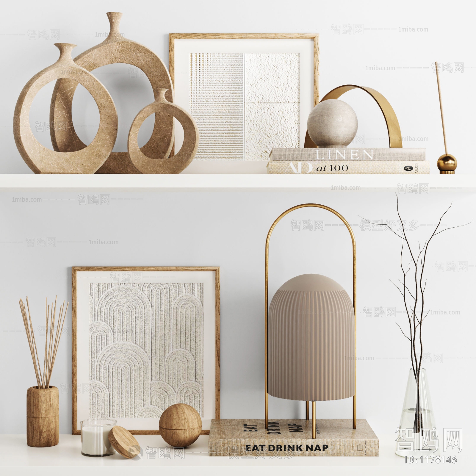 Modern Decorative Set