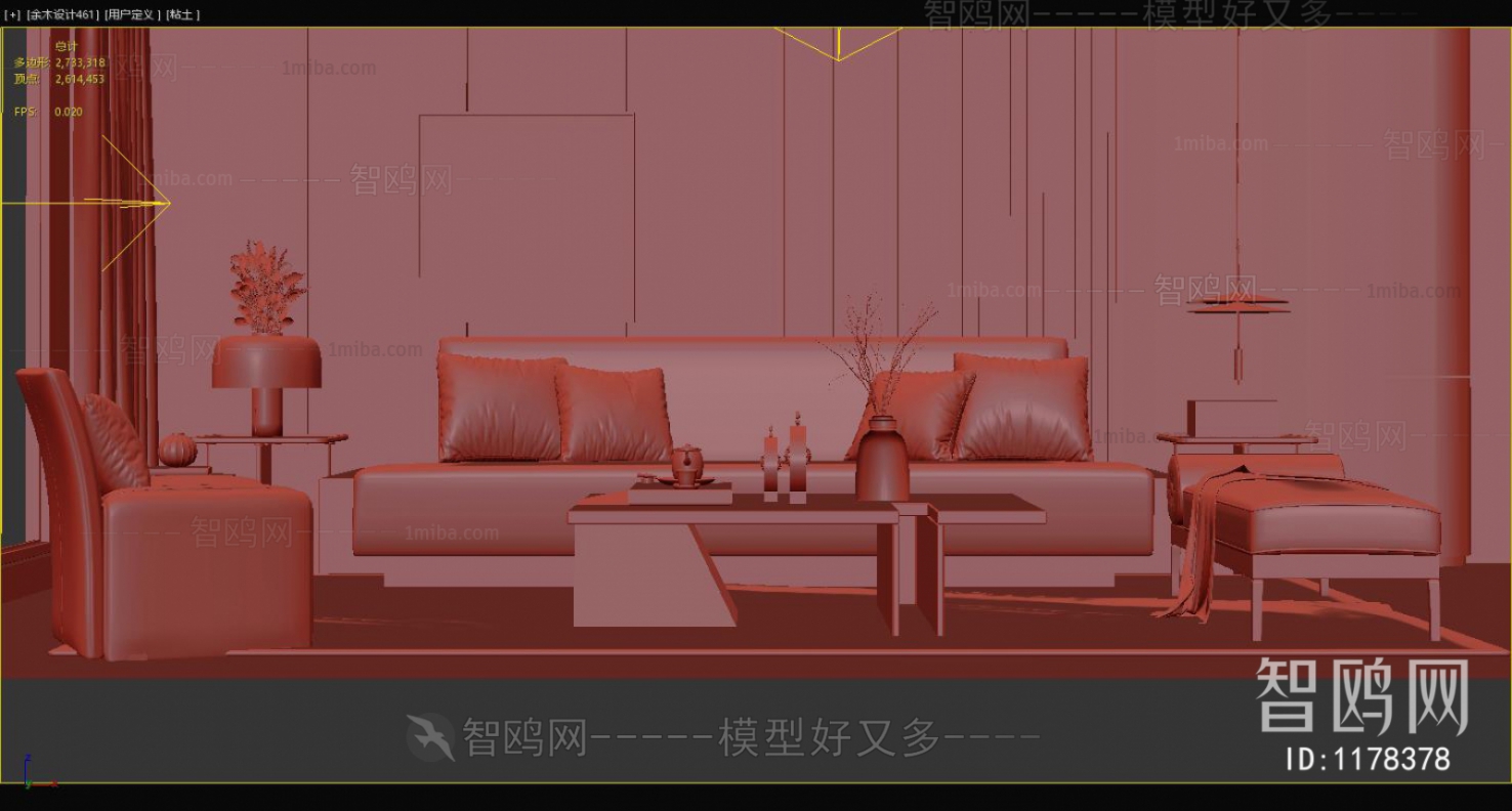 New Chinese Style Sofa Combination