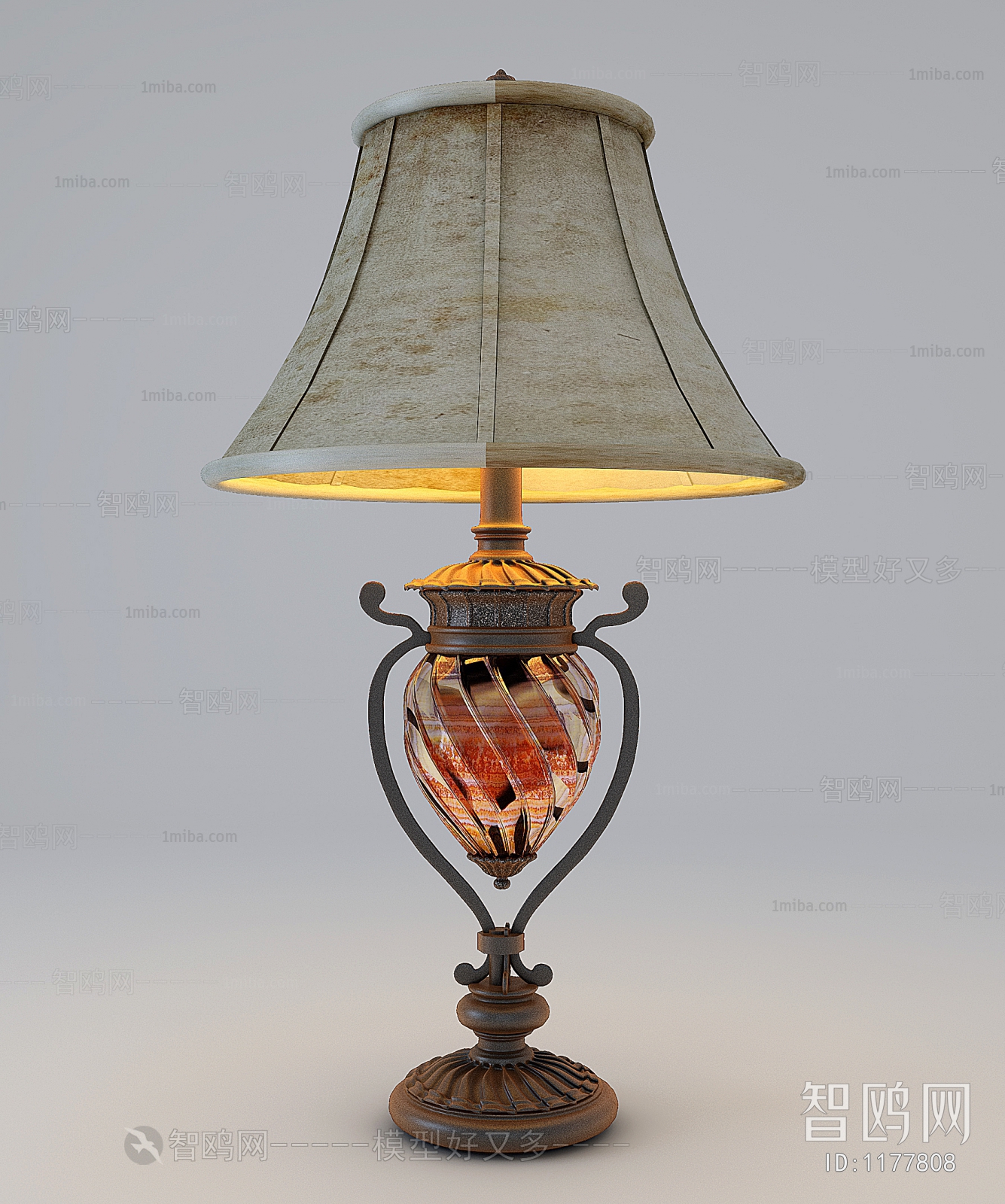 Modern Table Lamp