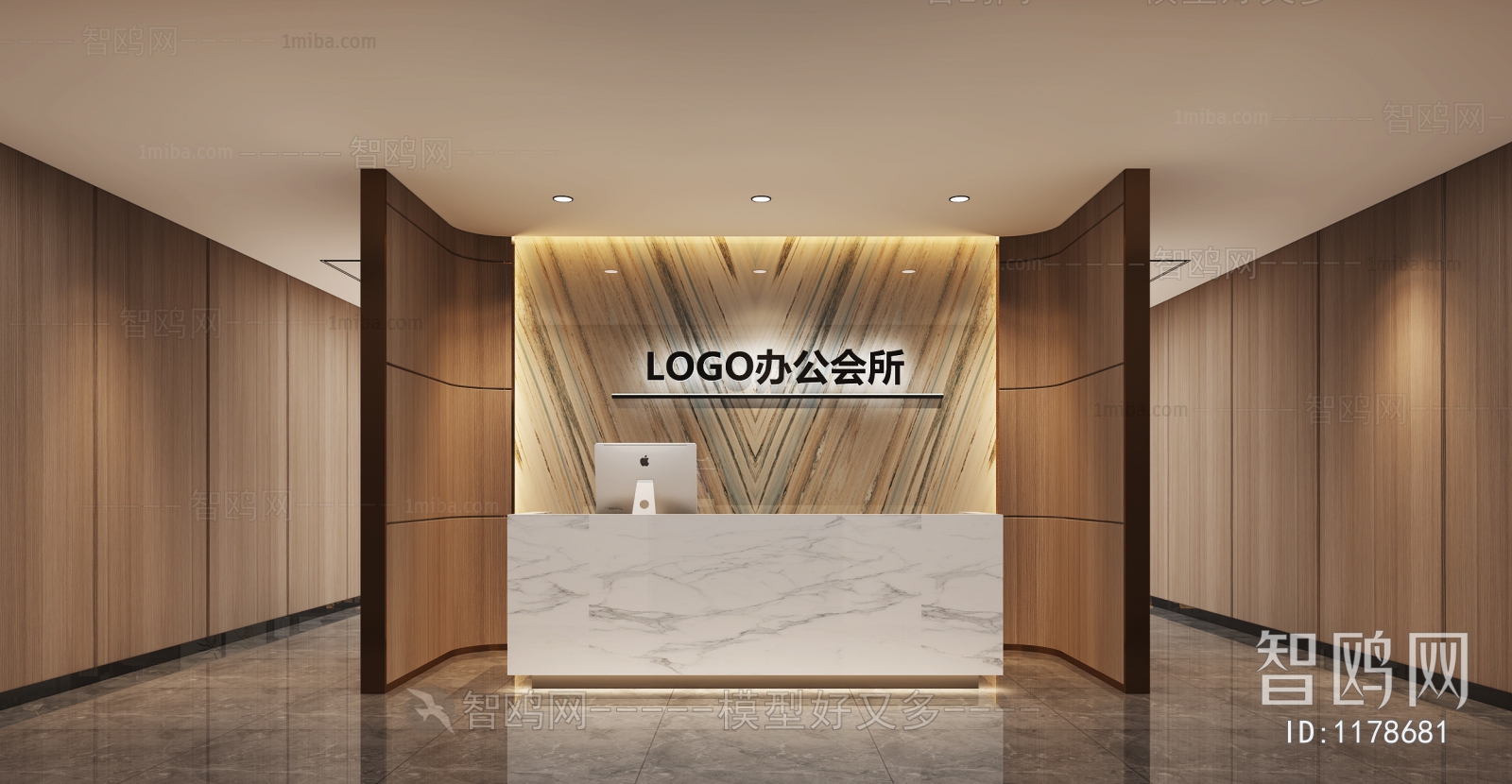 Modern Office Reception Desk