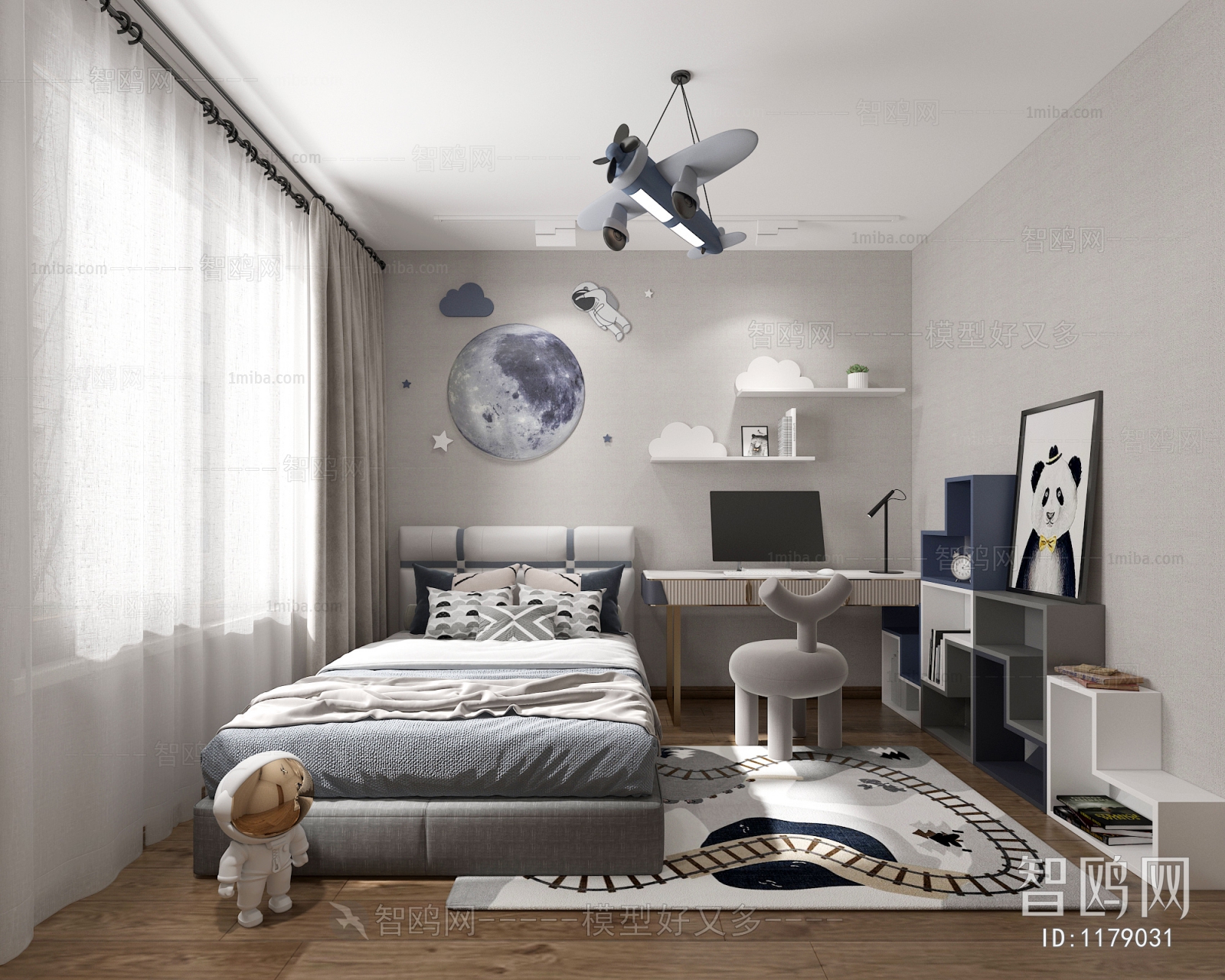 Modern Children's Room