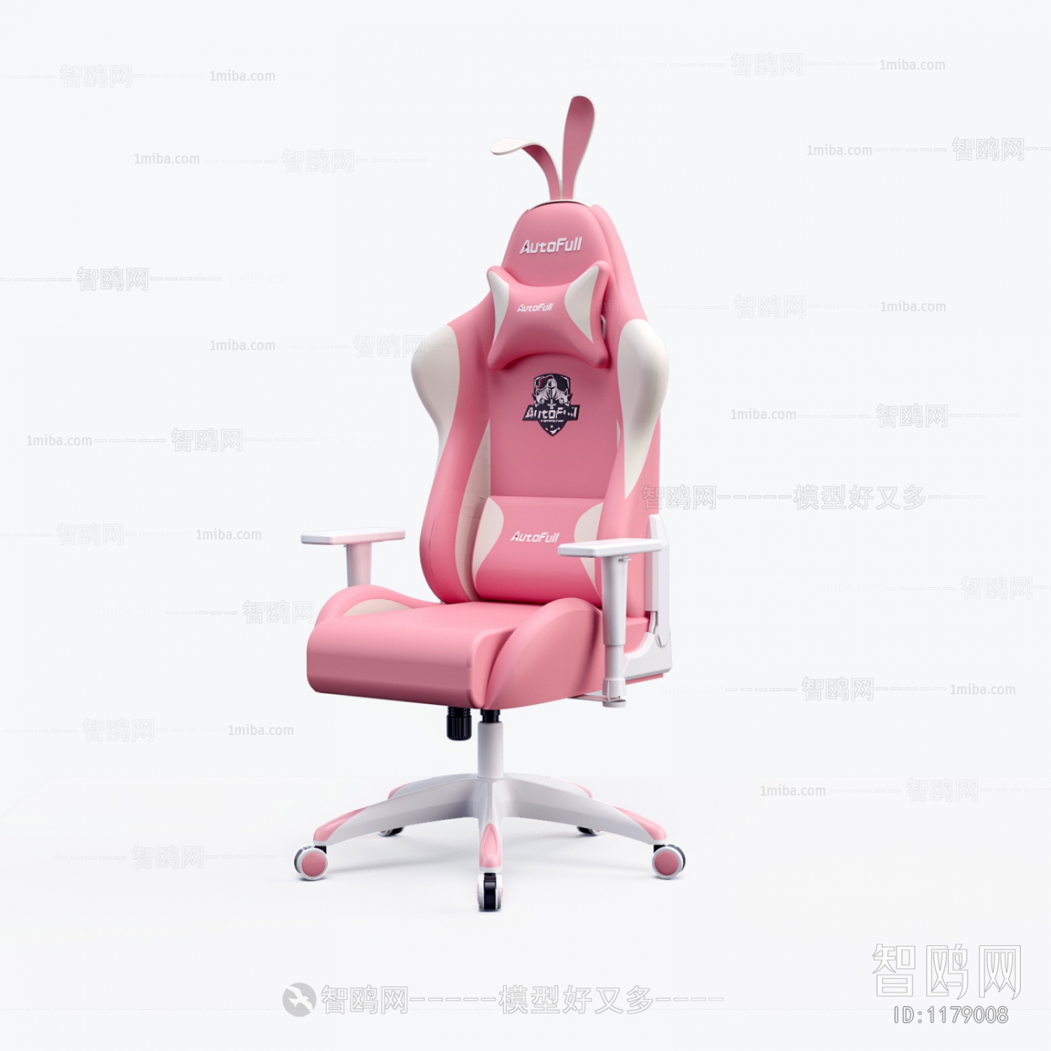 现代粉色游戏电竞椅