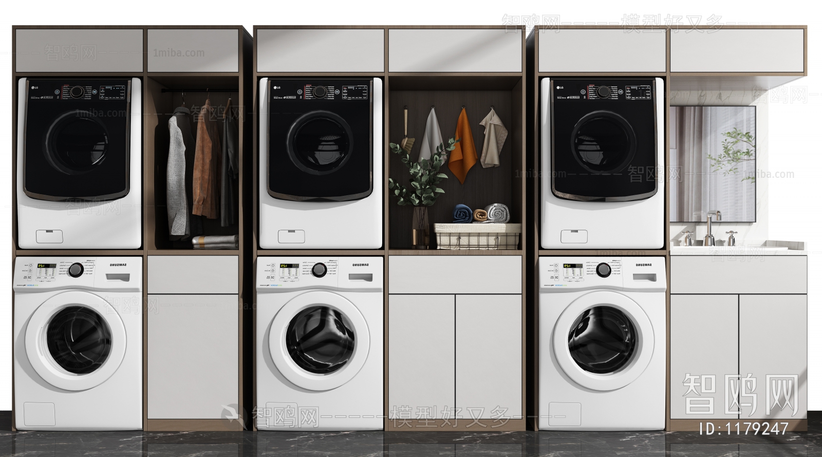 Modern Laundry Cabinet