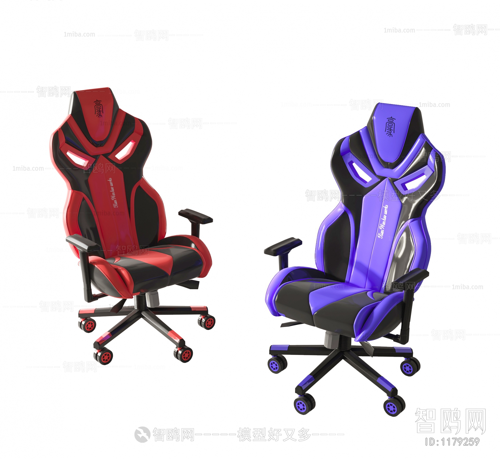 Modern Esports Tables And Chairs