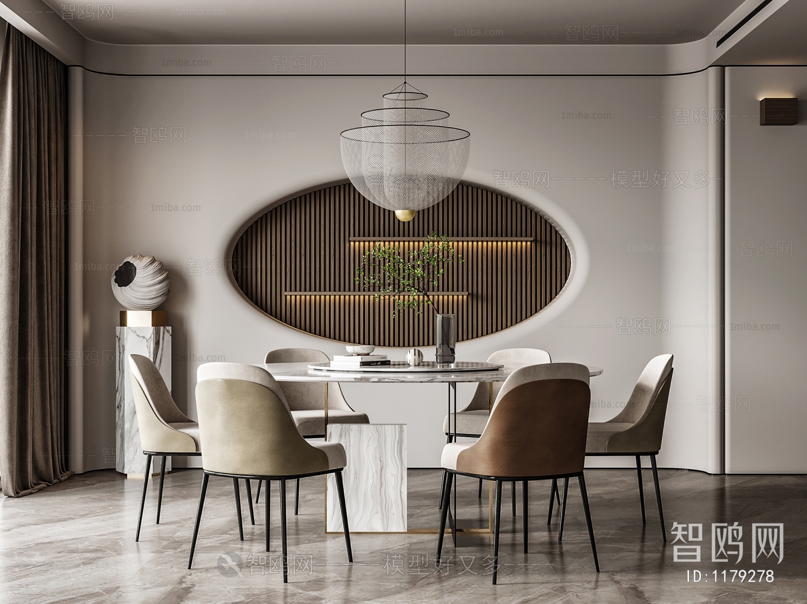 Modern Dining Room