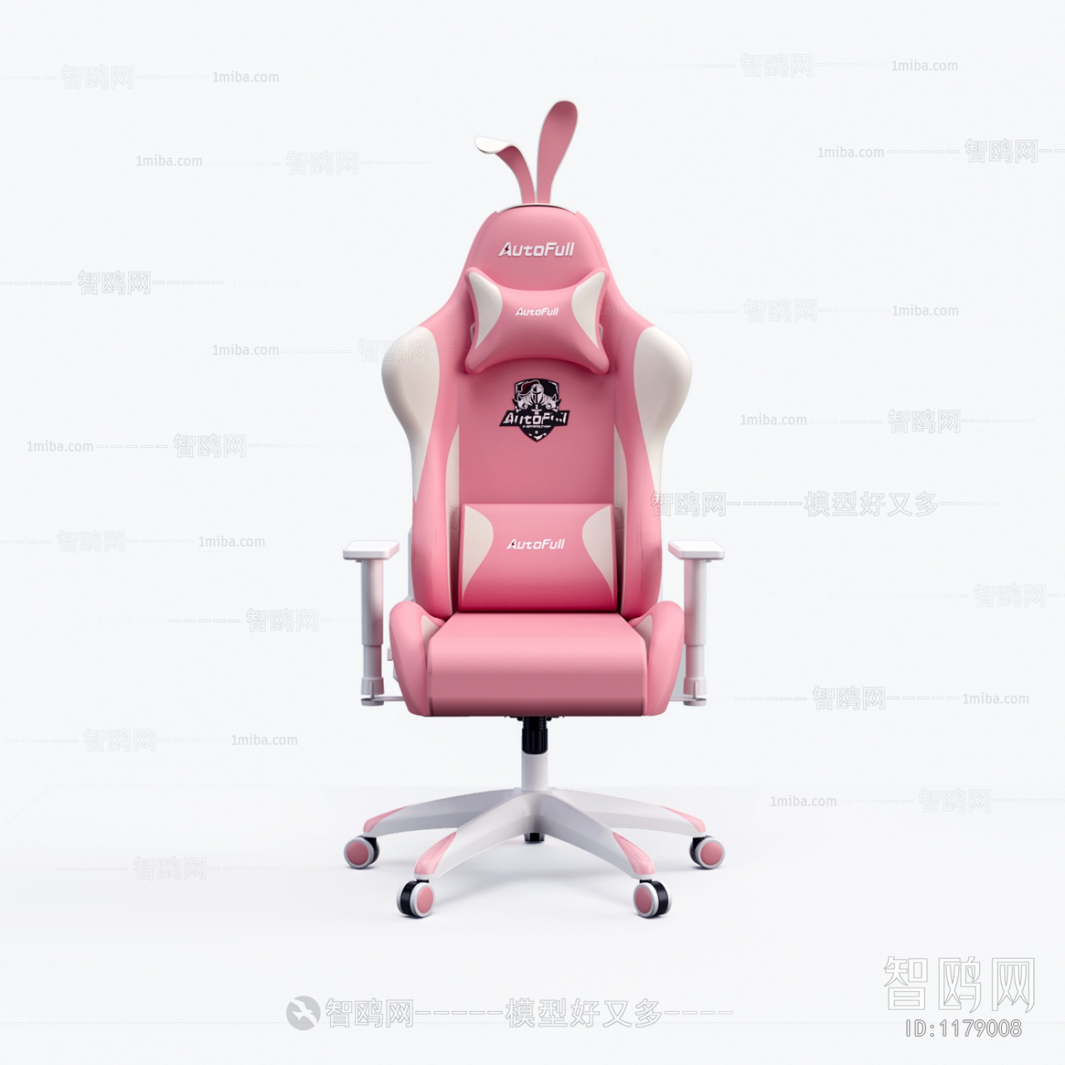 现代粉色游戏电竞椅