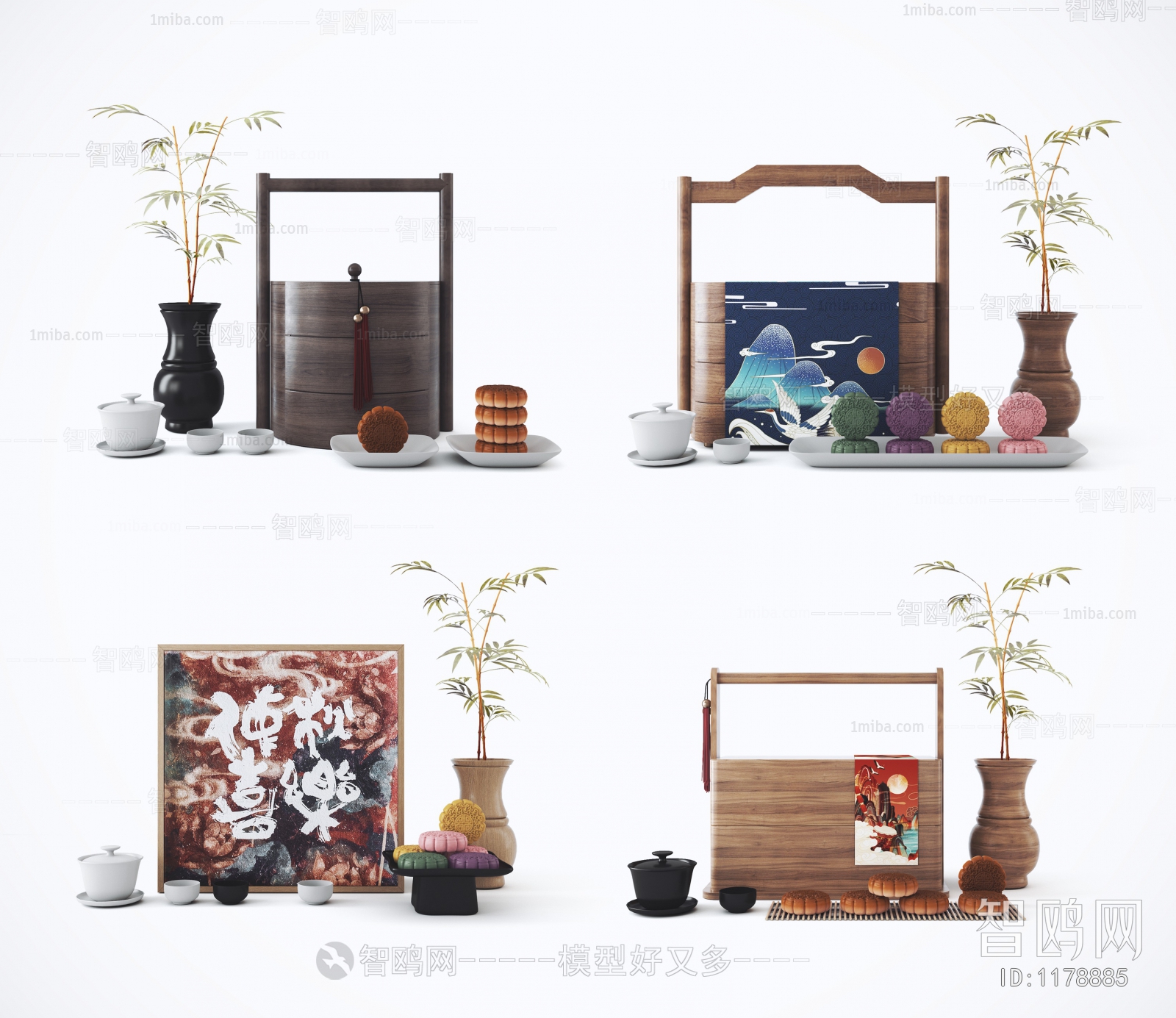 New Chinese Style Decorative Set