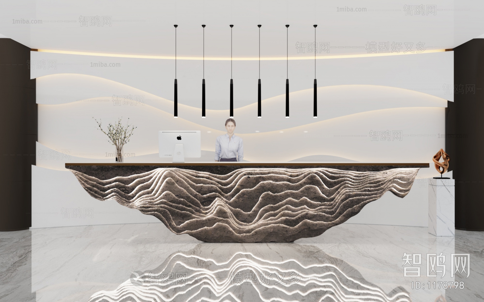 Modern Reception Desk