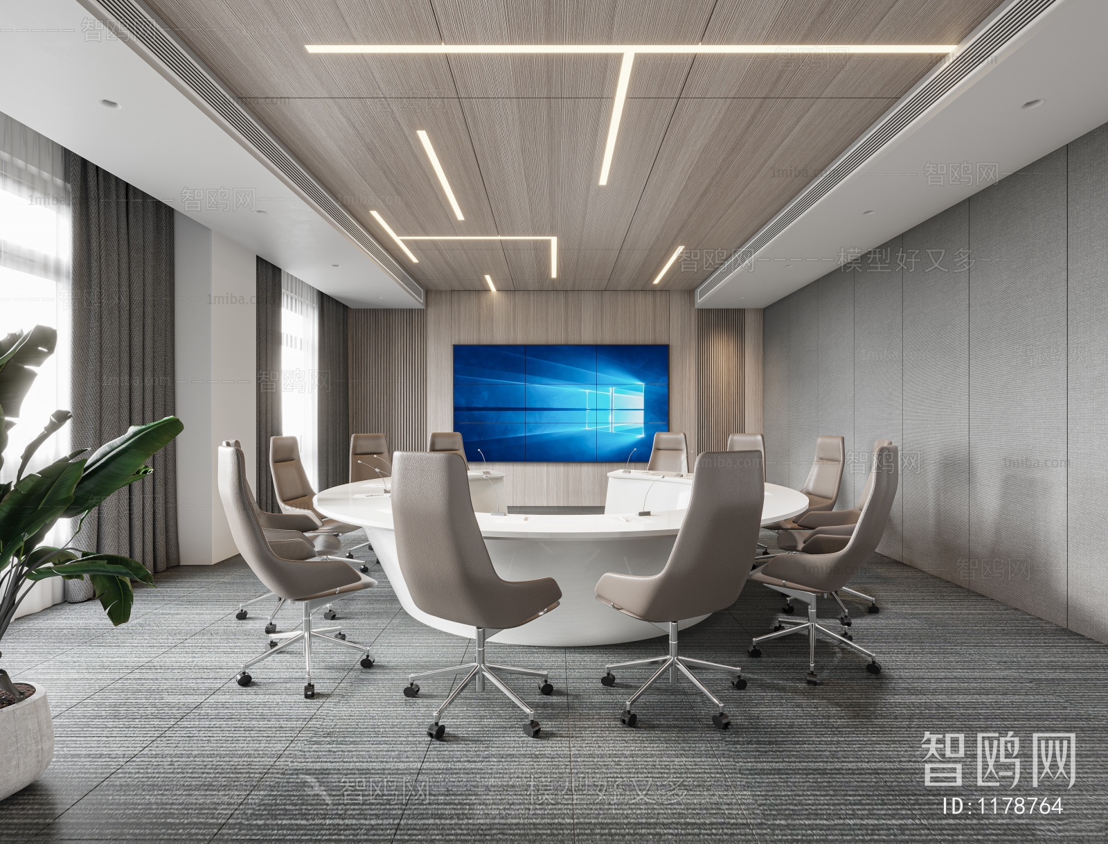 Modern Meeting Room