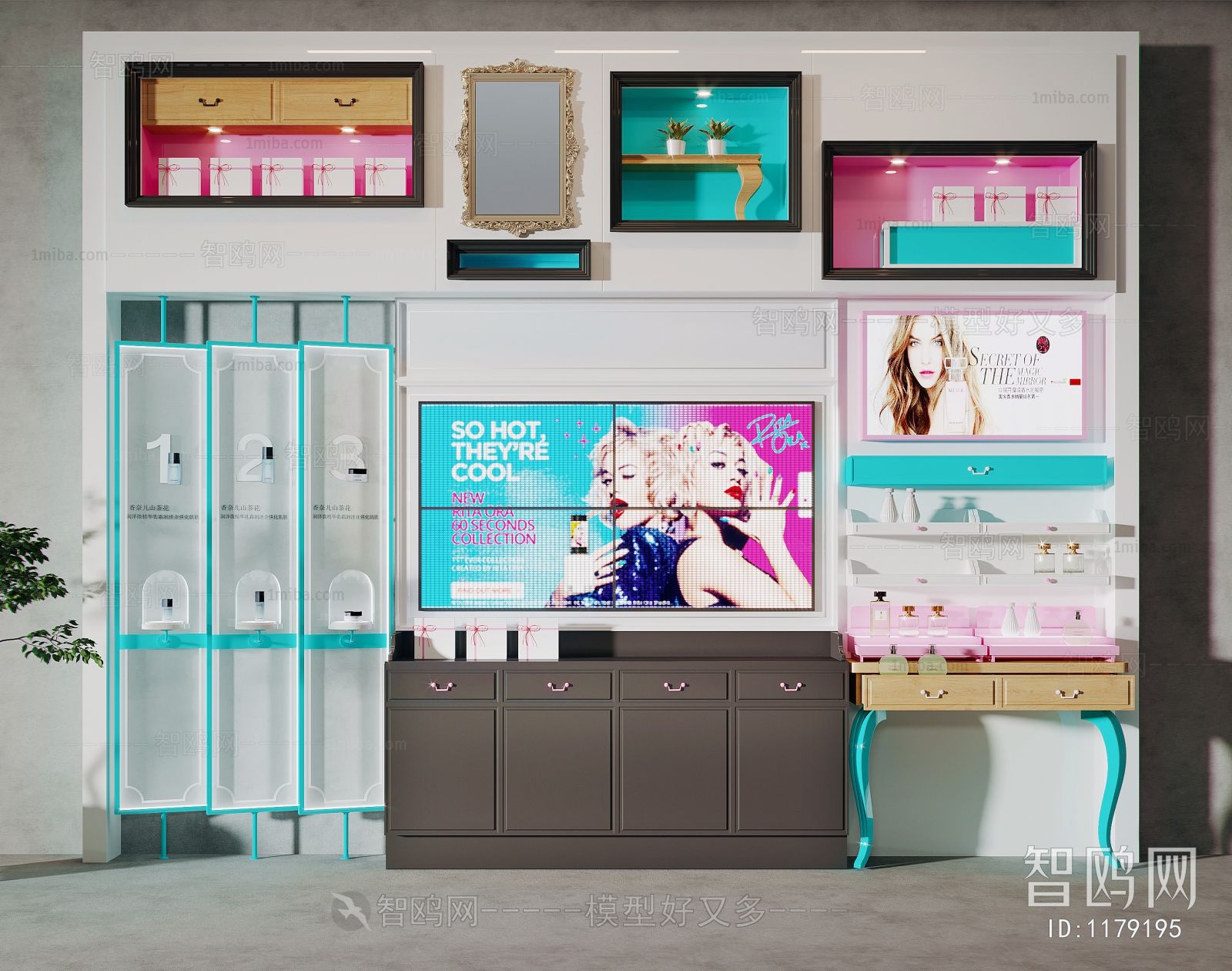 现代化妆品货柜 香水展示柜