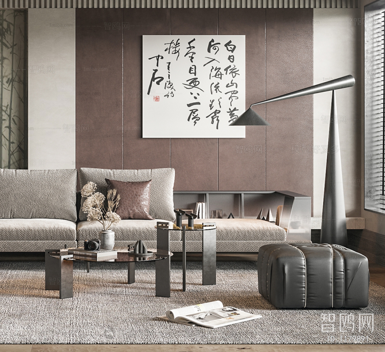 Wabi-sabi Style A Living Room