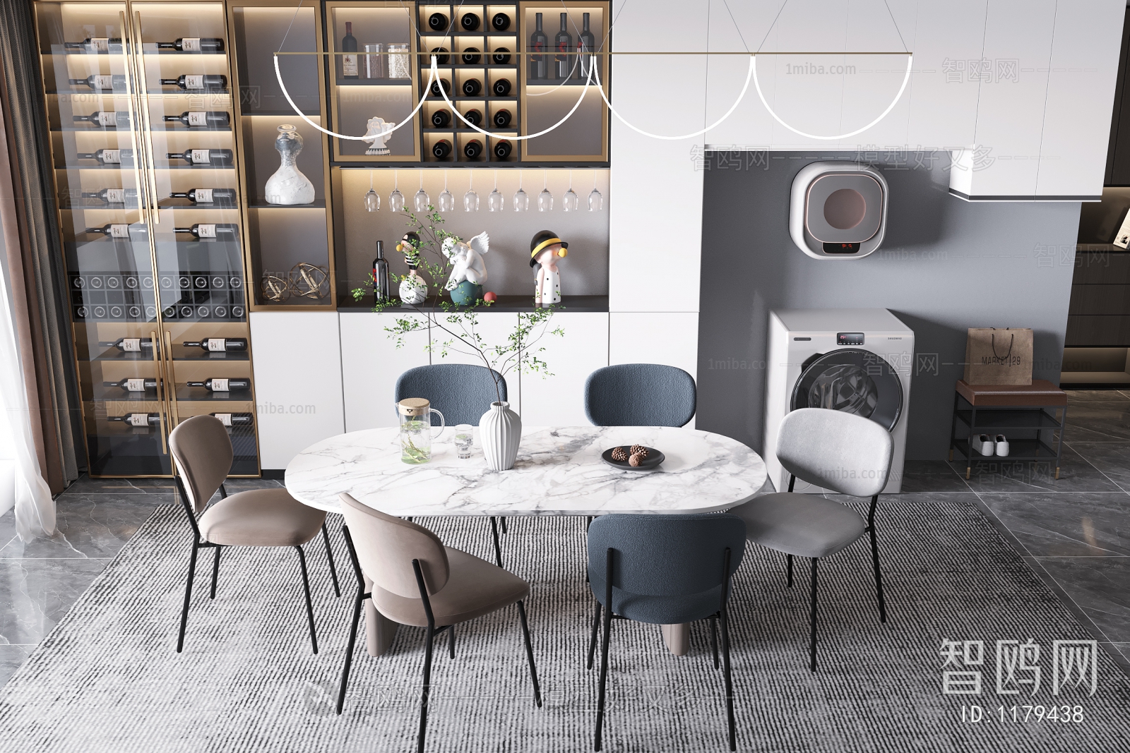 Modern Dining Room