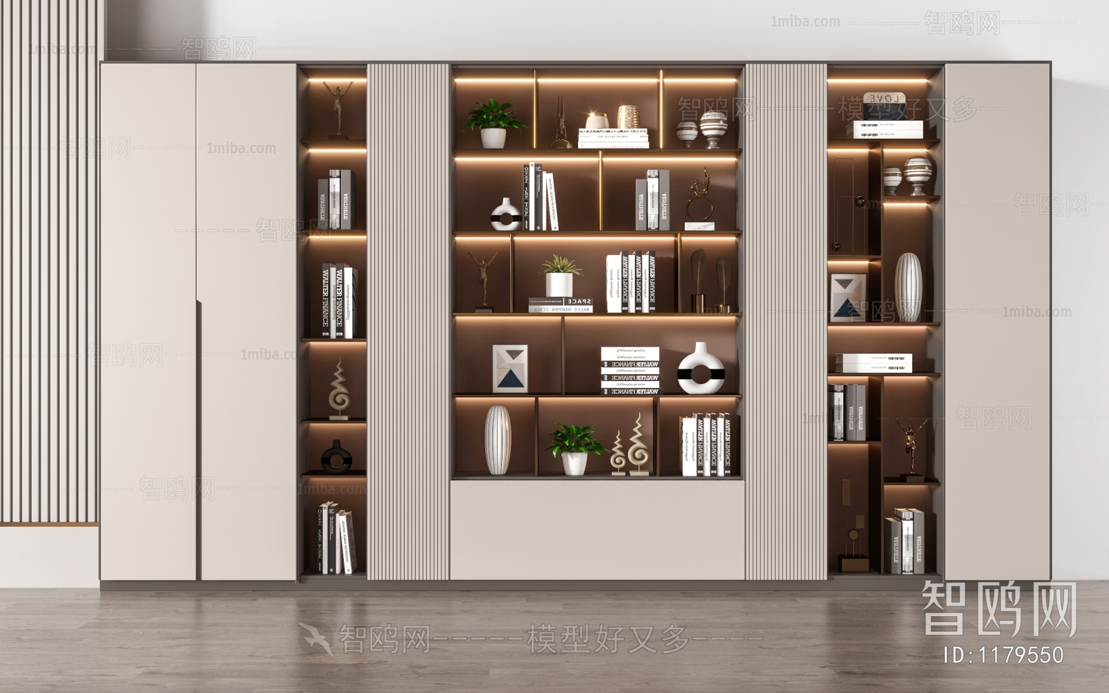 Modern Bookcase