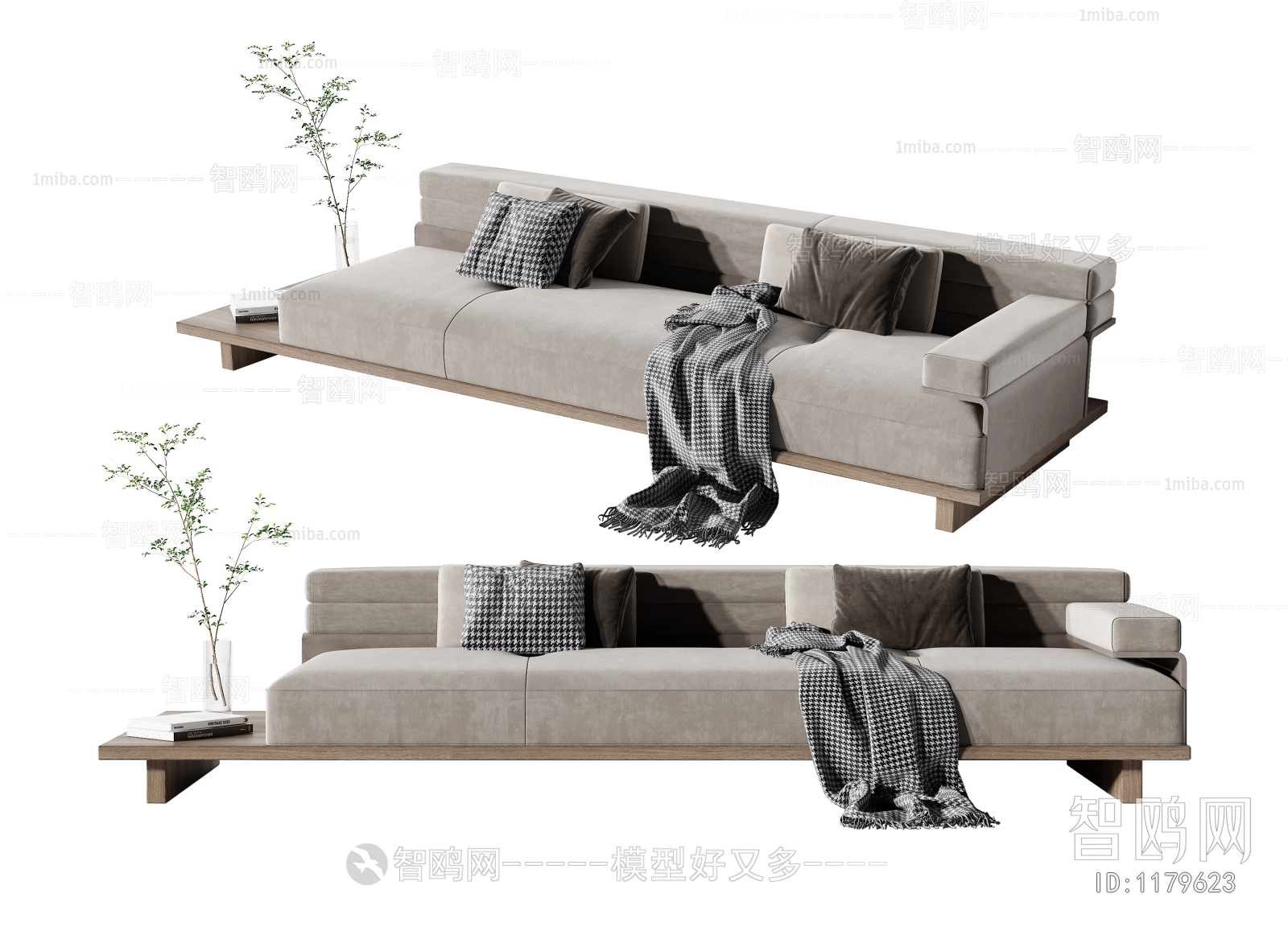 Modern Multi Person Sofa