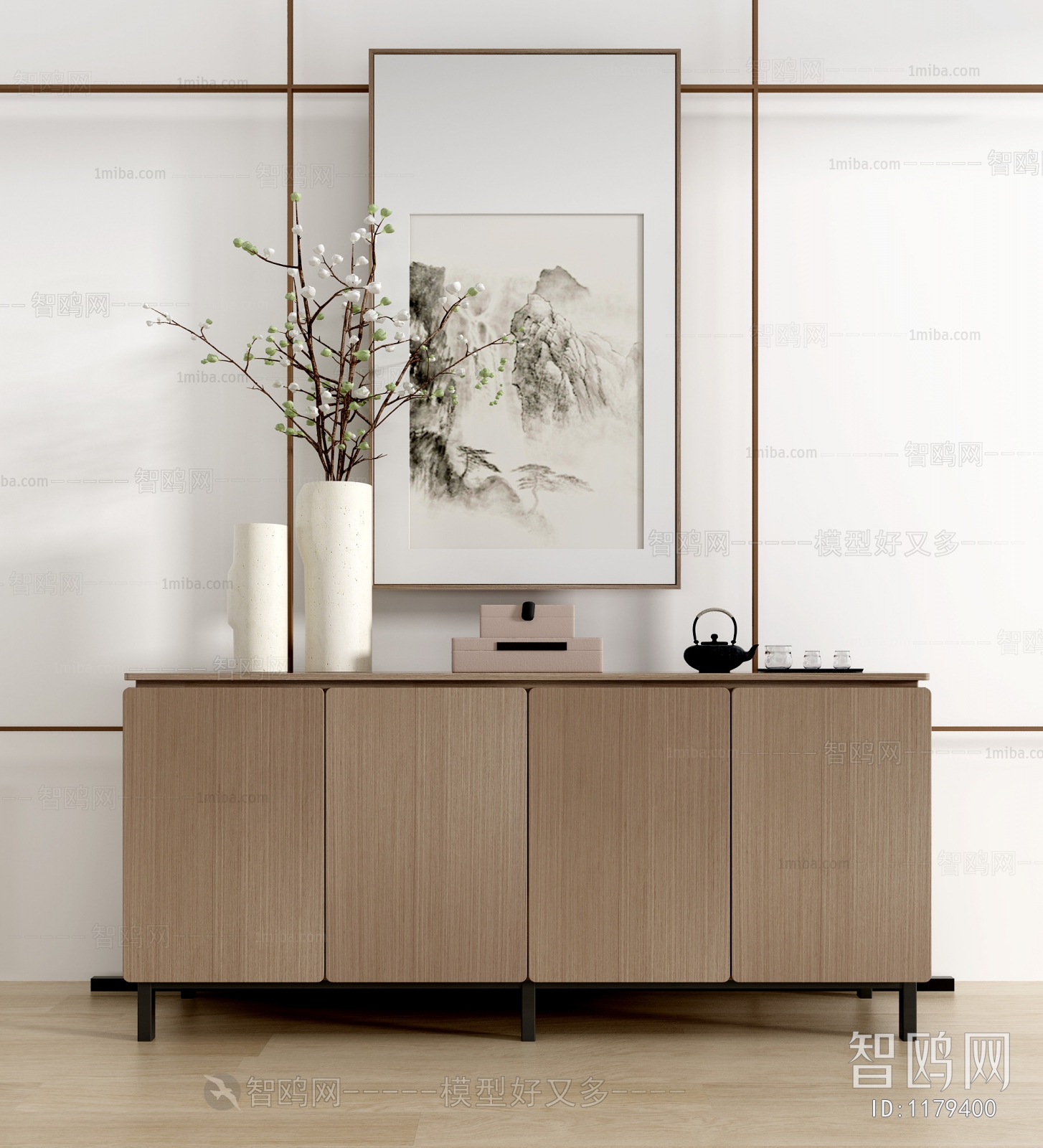 Modern Decorative Cabinet