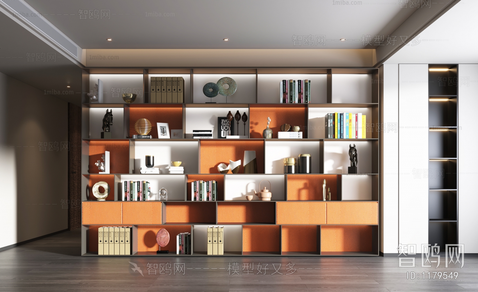 Modern Bookcase